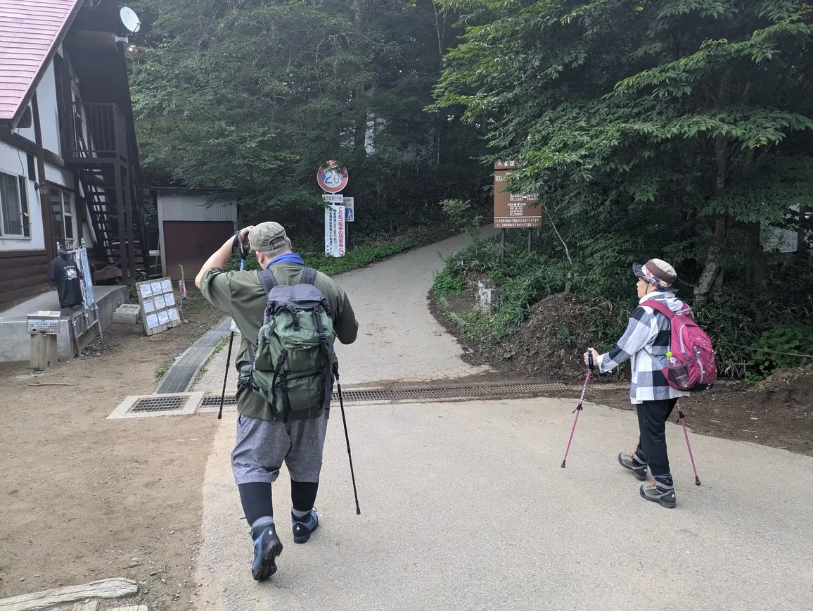 たむら鍼灸整骨院のイメージ