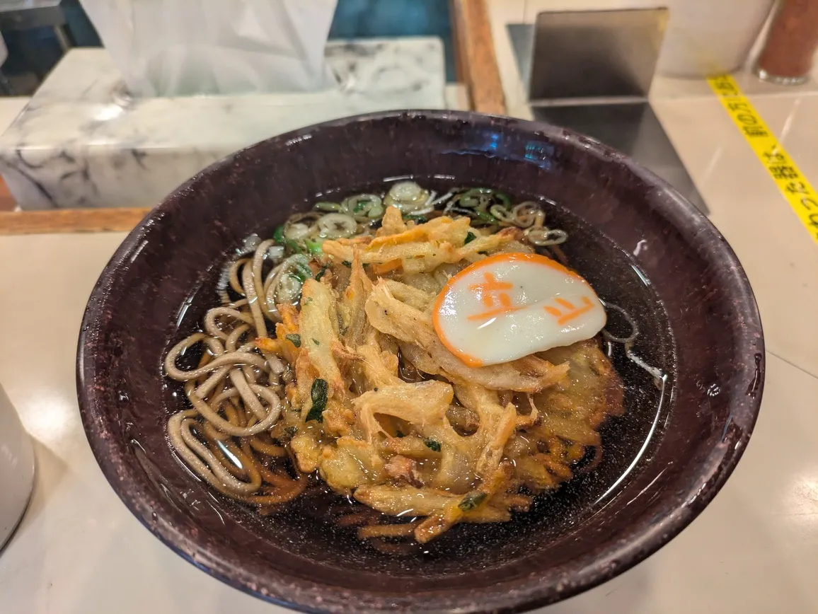 たむら鍼灸整骨院のイメージ