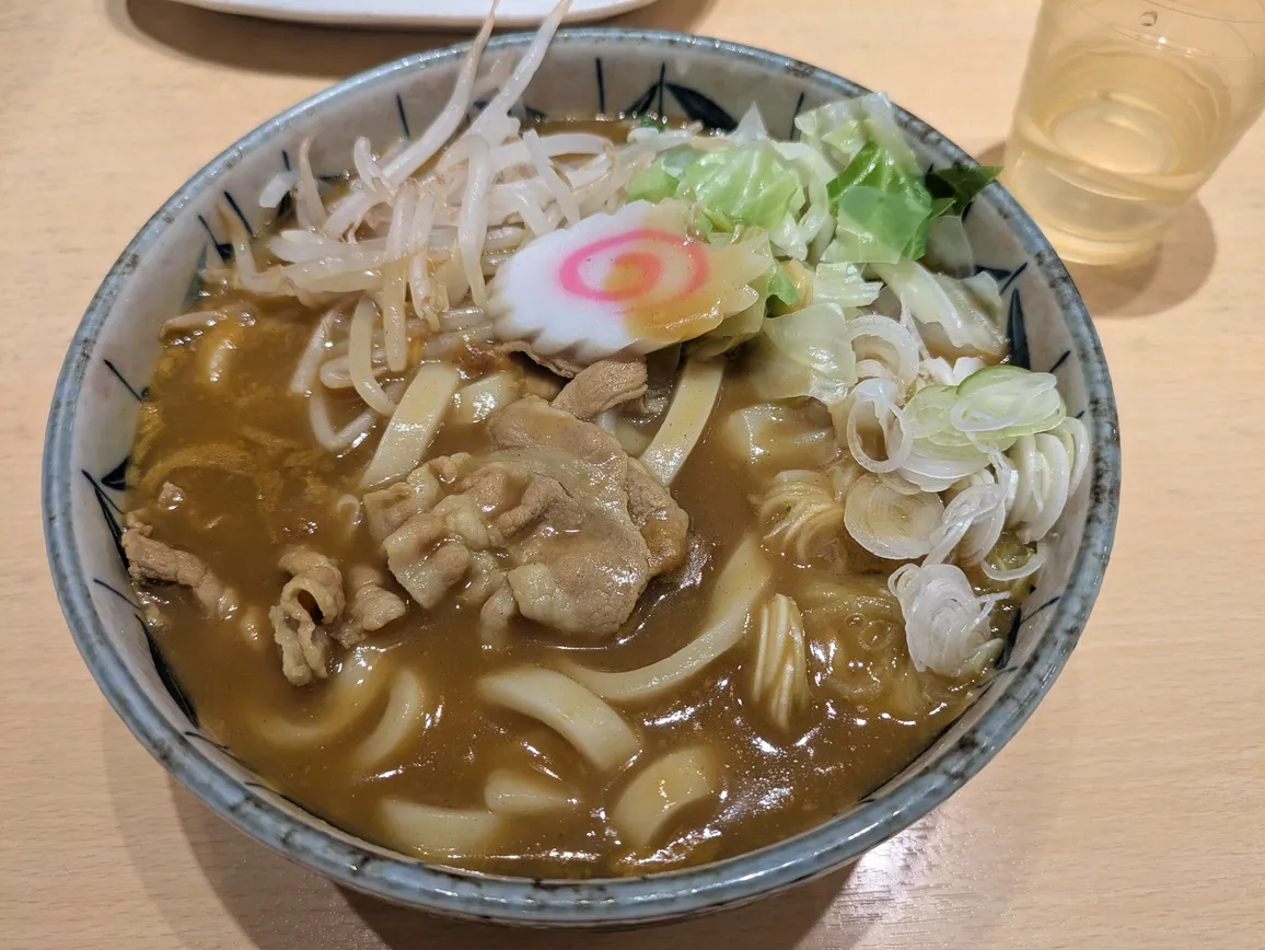 たむら鍼灸整骨院のイメージ
