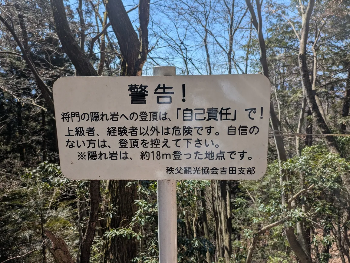たむら鍼灸整骨院のイメージ