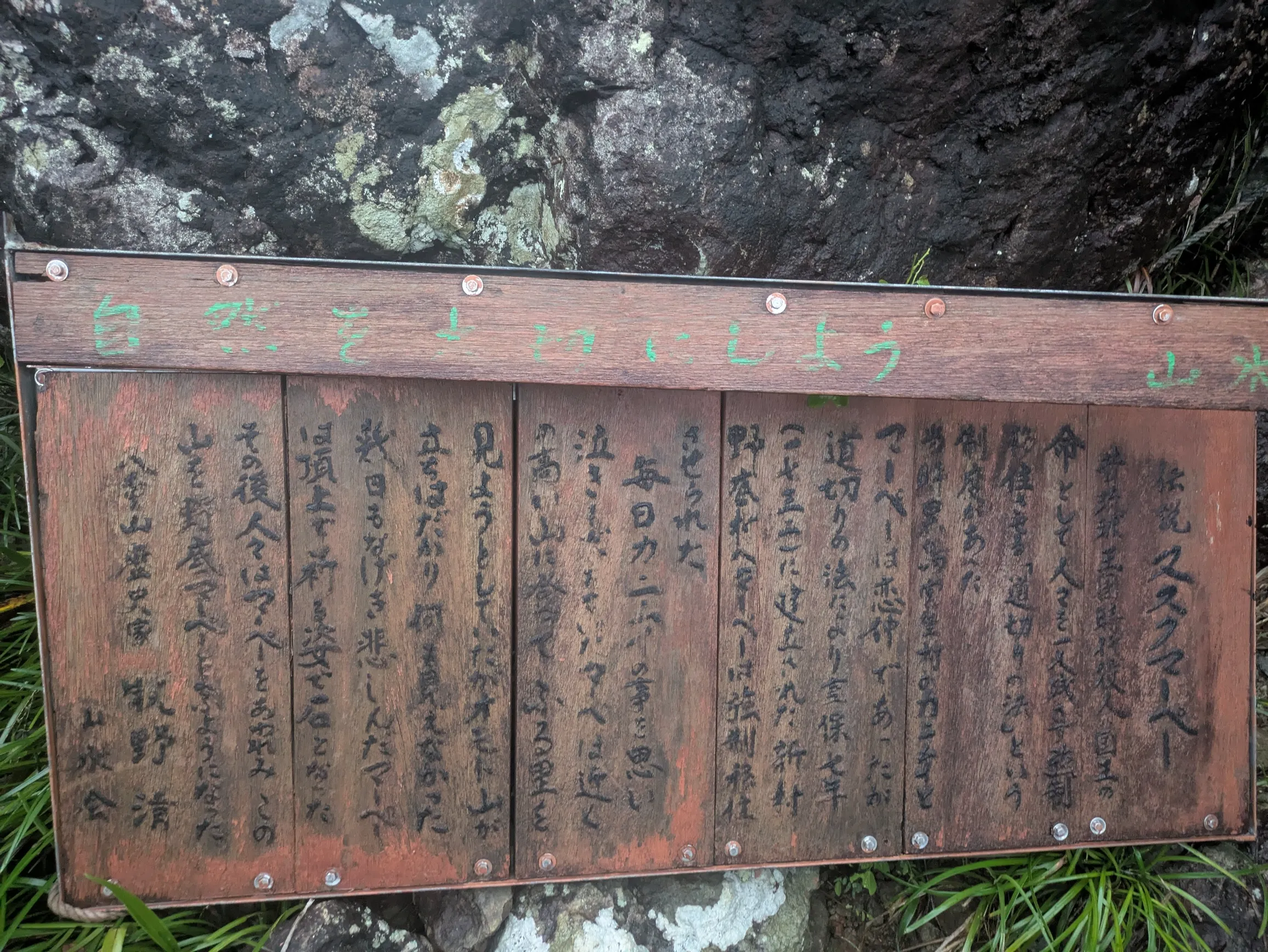 たむら鍼灸整骨院のイメージ