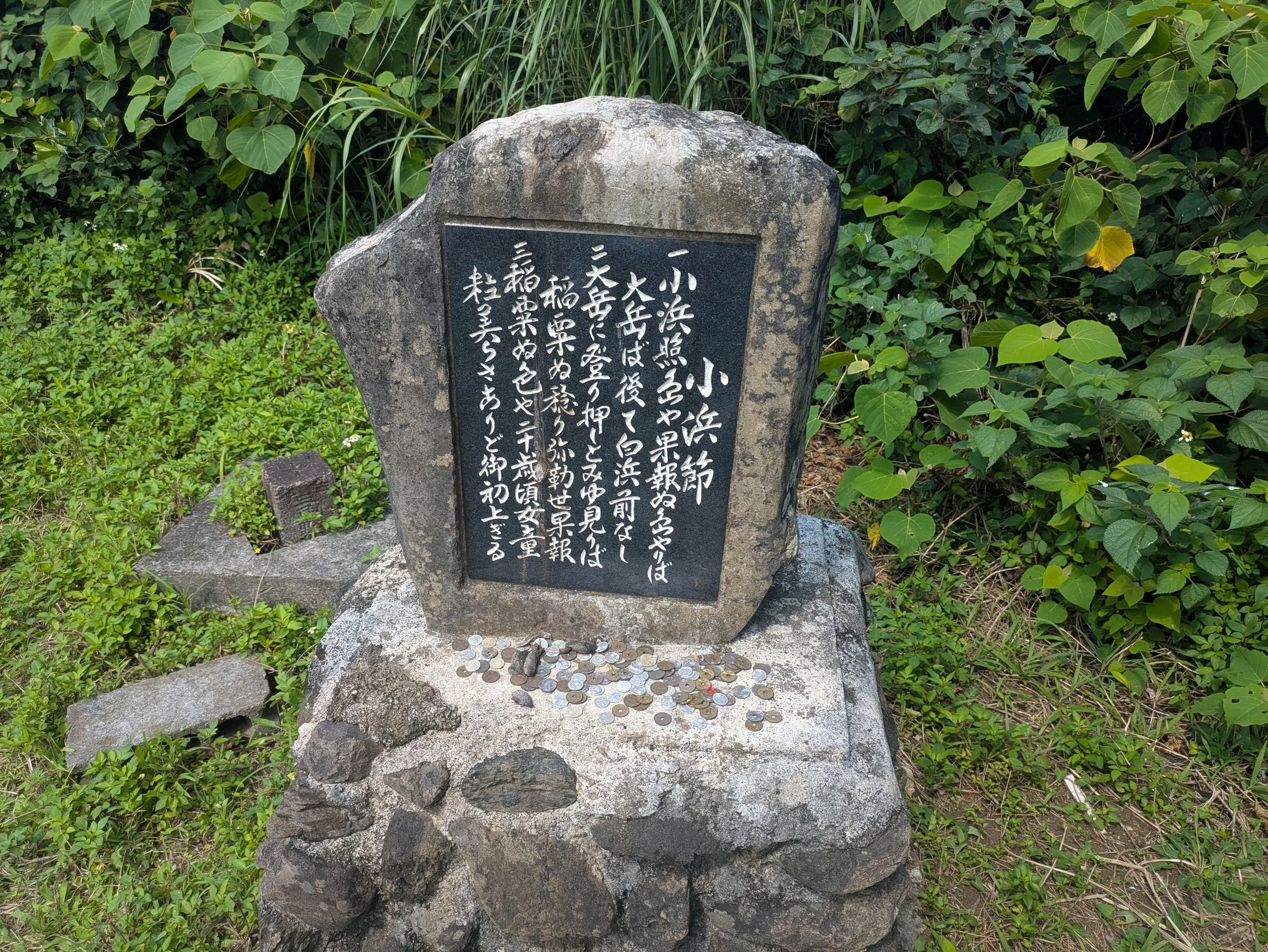 たむら鍼灸整骨院のイメージ