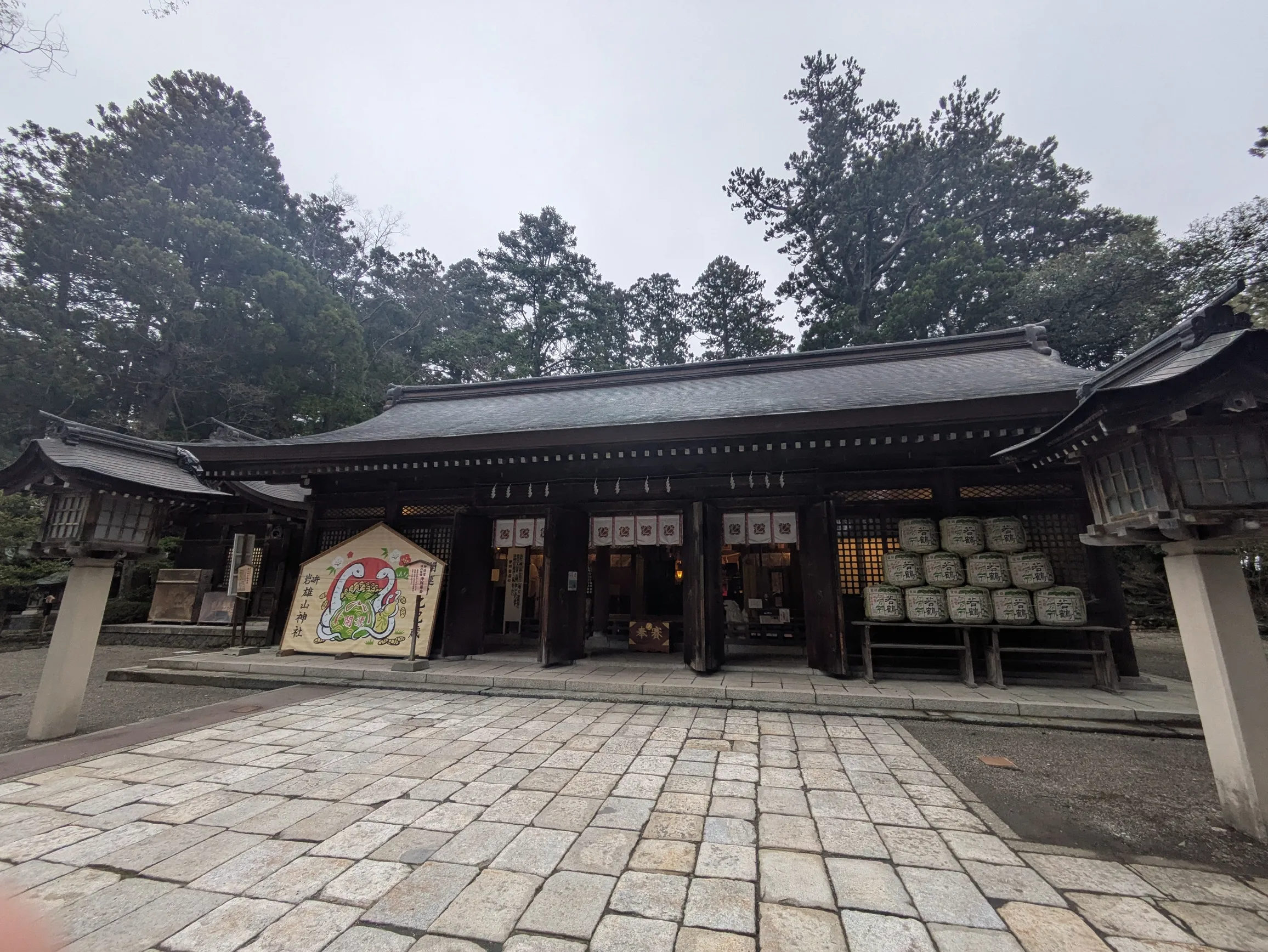 たむら鍼灸整骨院のイメージ