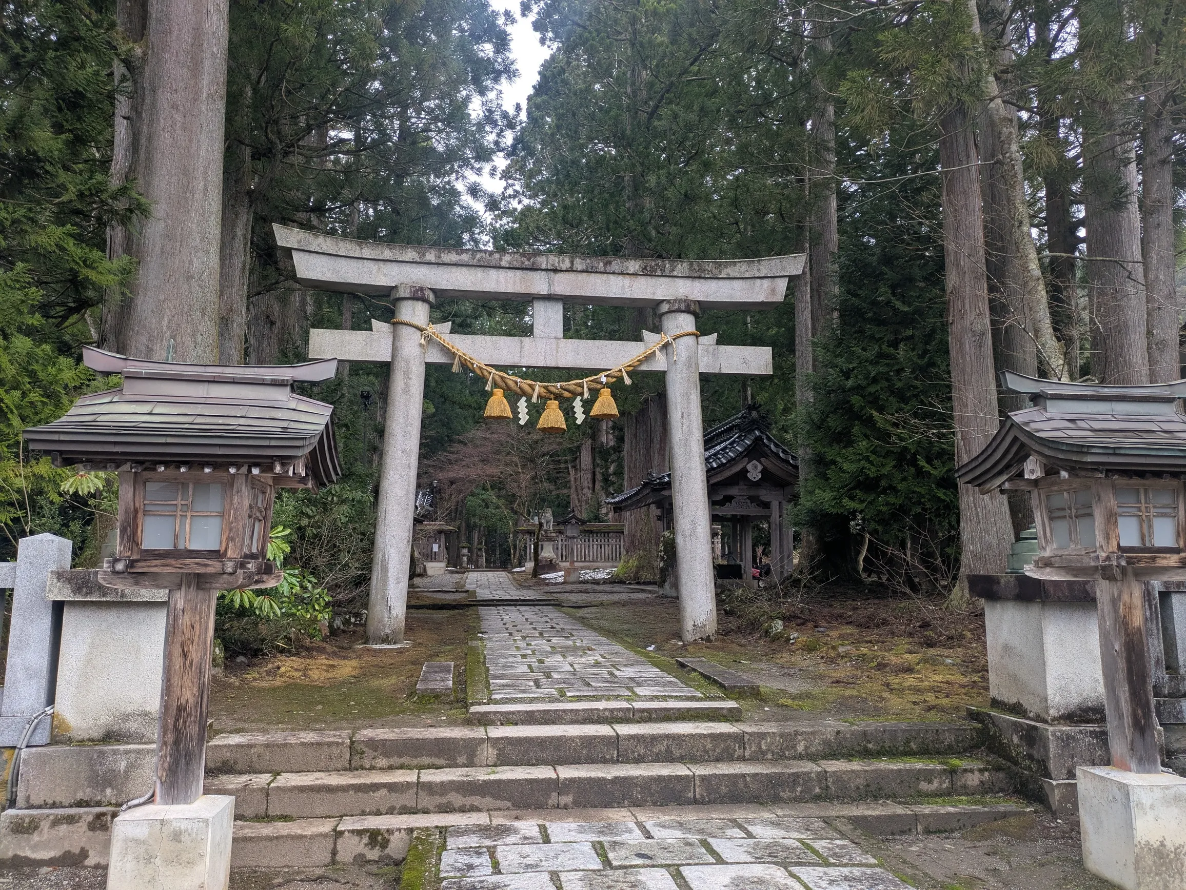 たむら鍼灸整骨院のイメージ