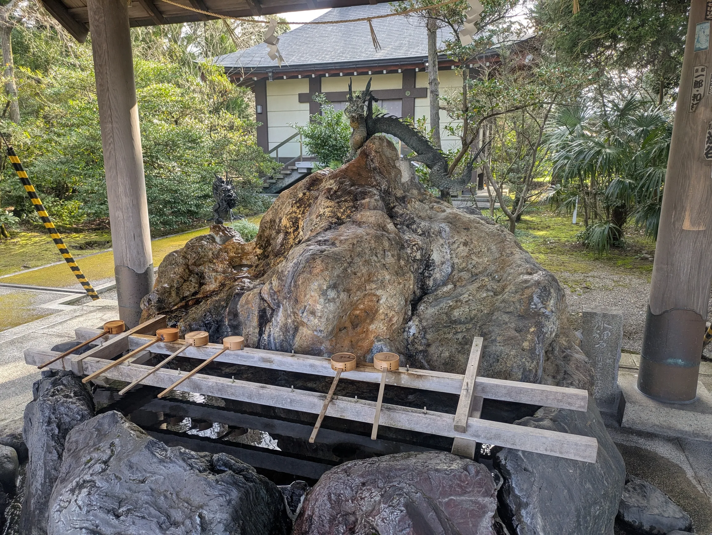 たむら鍼灸整骨院のイメージ