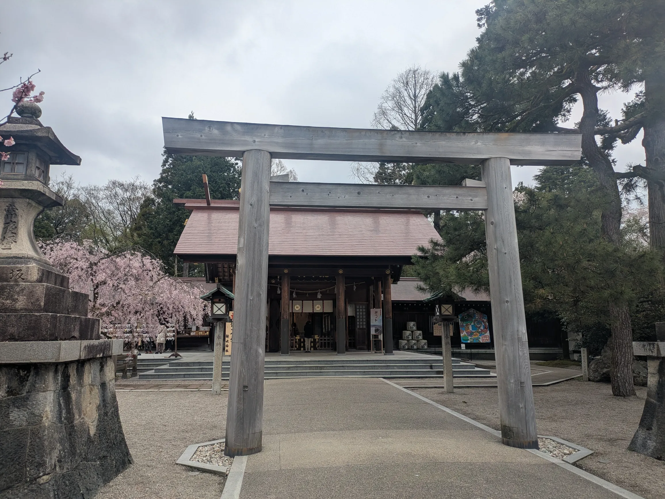 たむら鍼灸整骨院のイメージ