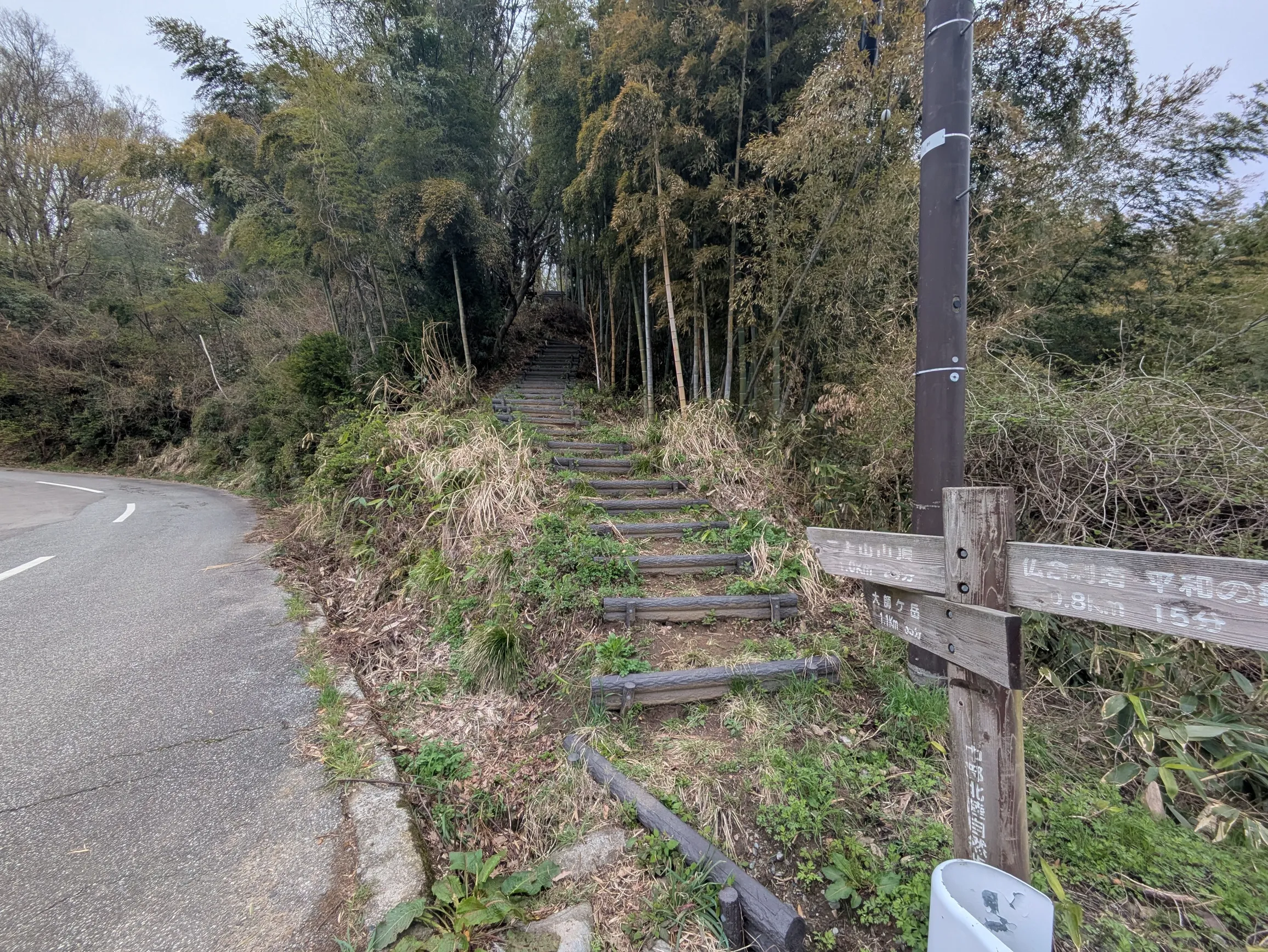 たむら鍼灸整骨院のイメージ