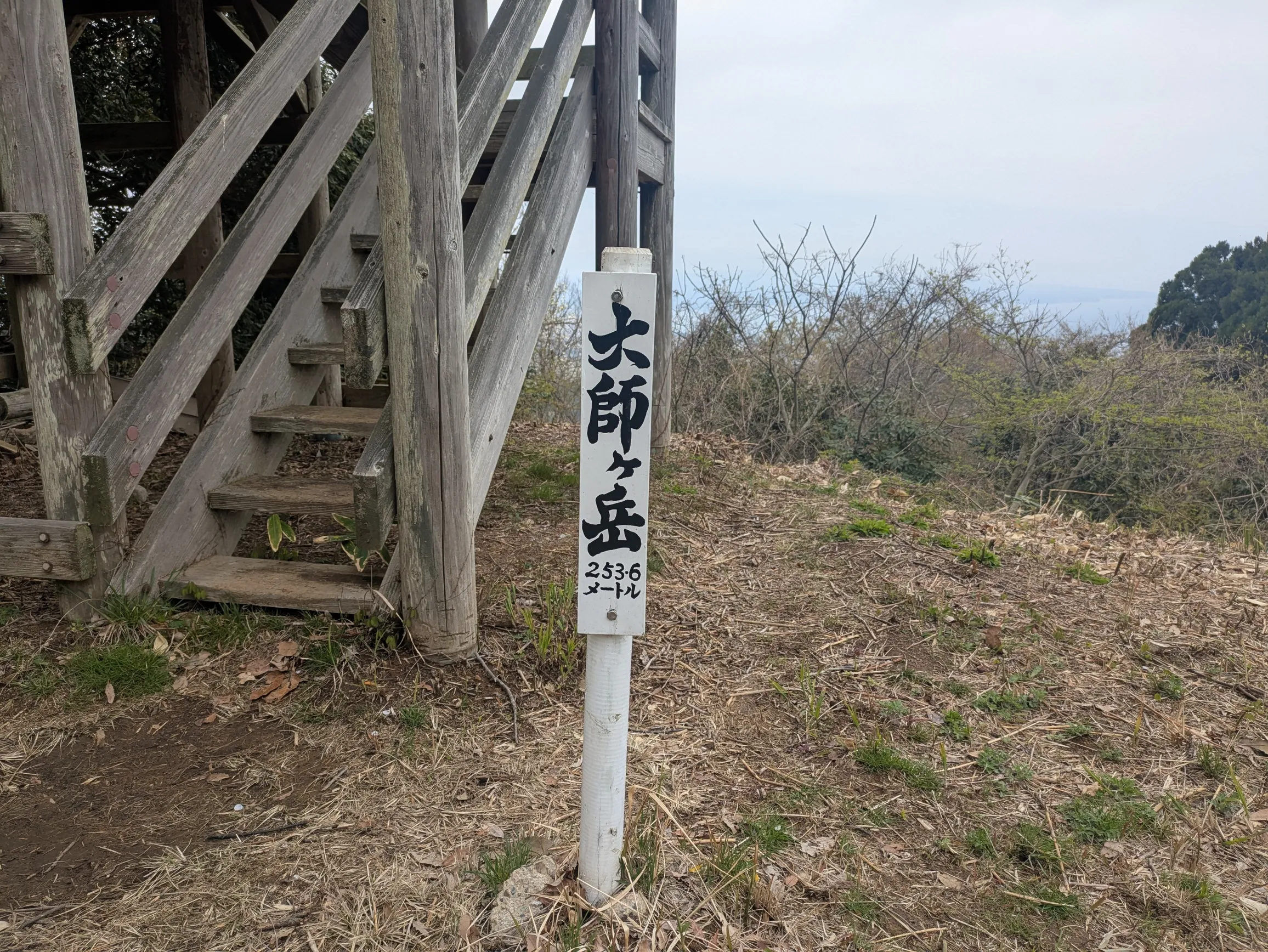 たむら鍼灸整骨院のイメージ