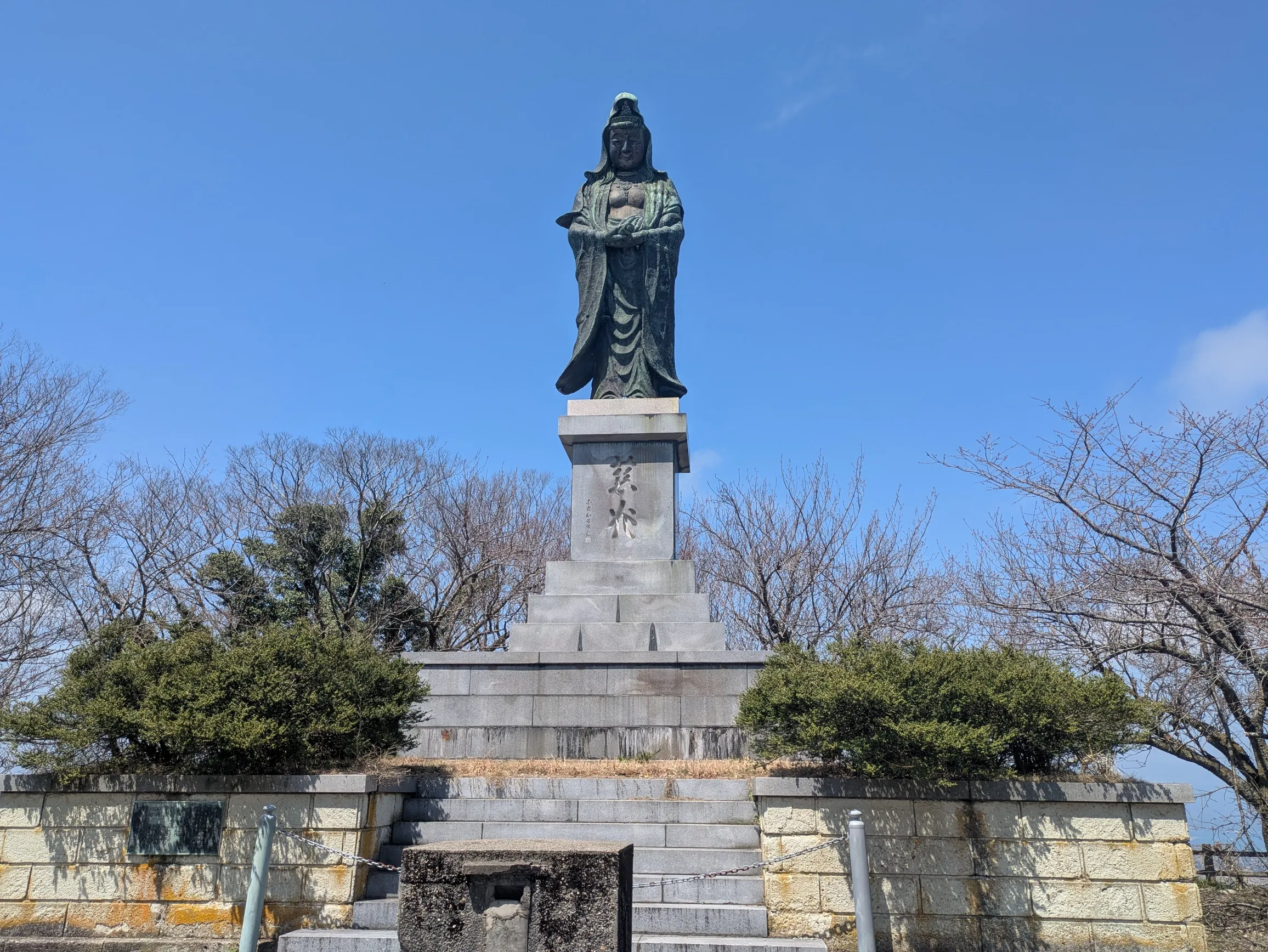 たむら鍼灸整骨院のイメージ