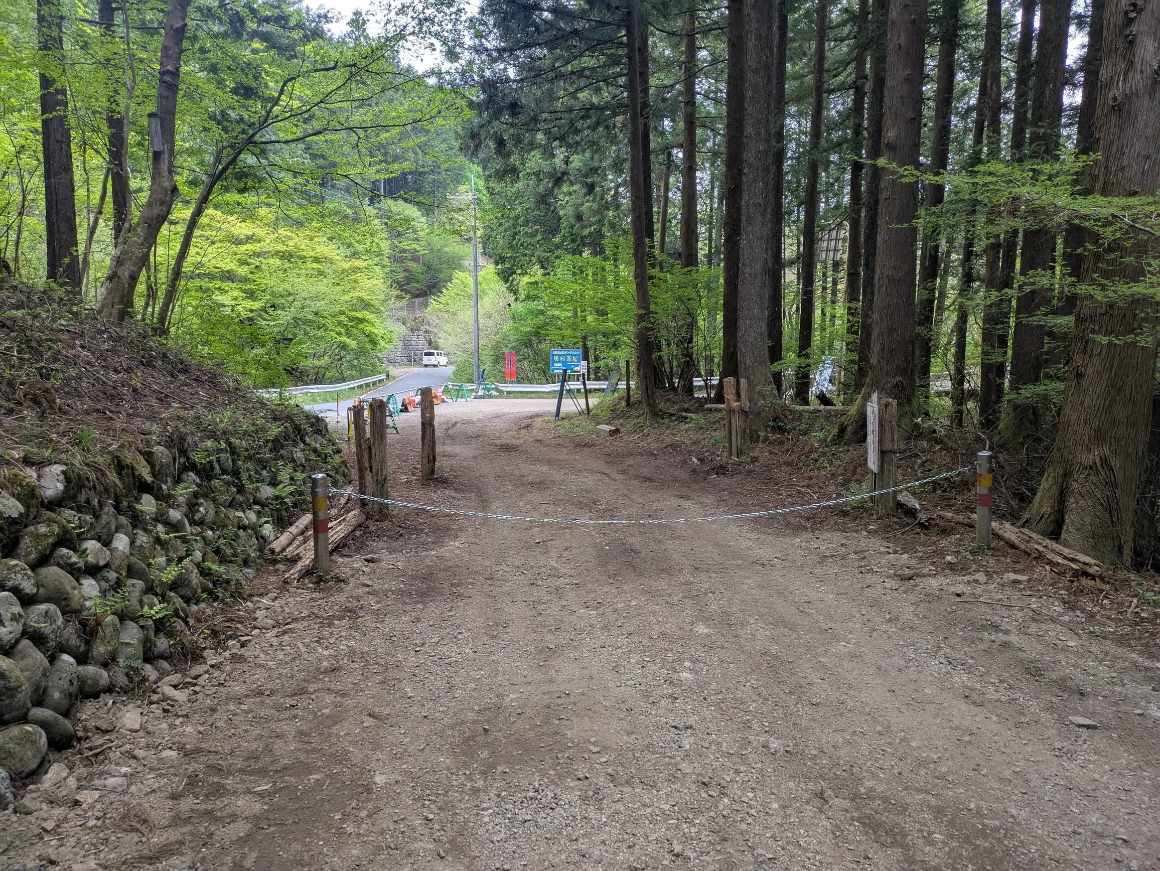 たむら鍼灸整骨院のイメージ