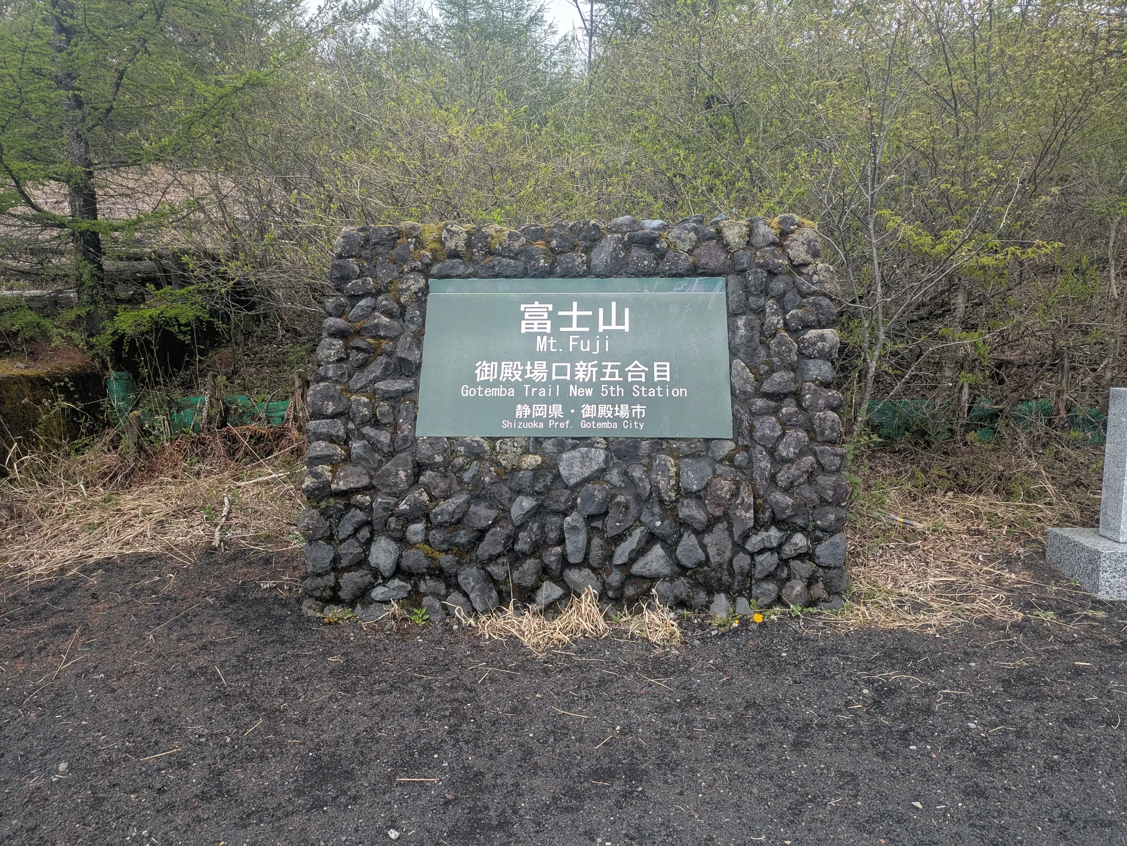 たむら鍼灸整骨院のイメージ