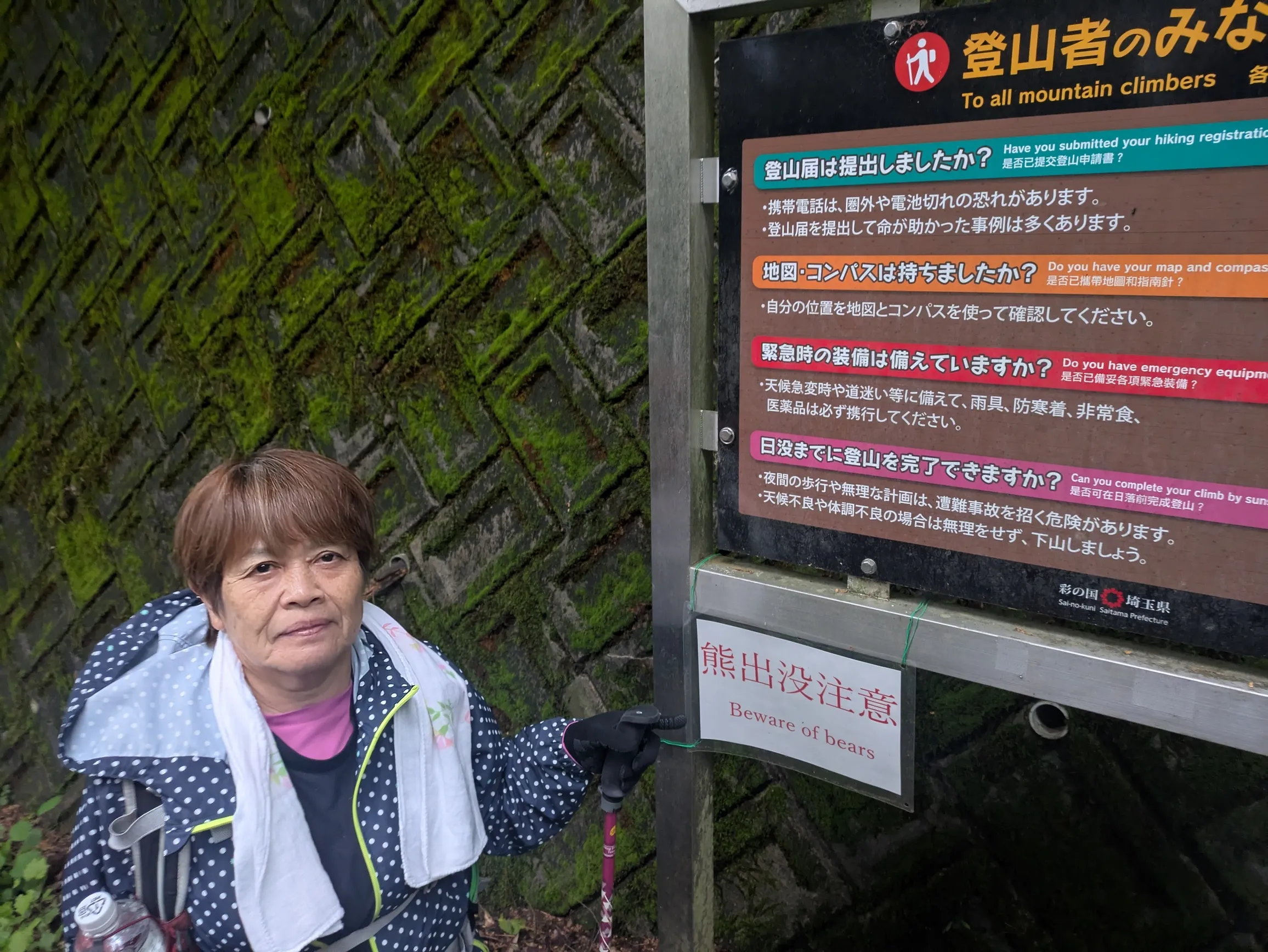 たむら鍼灸整骨院のイメージ