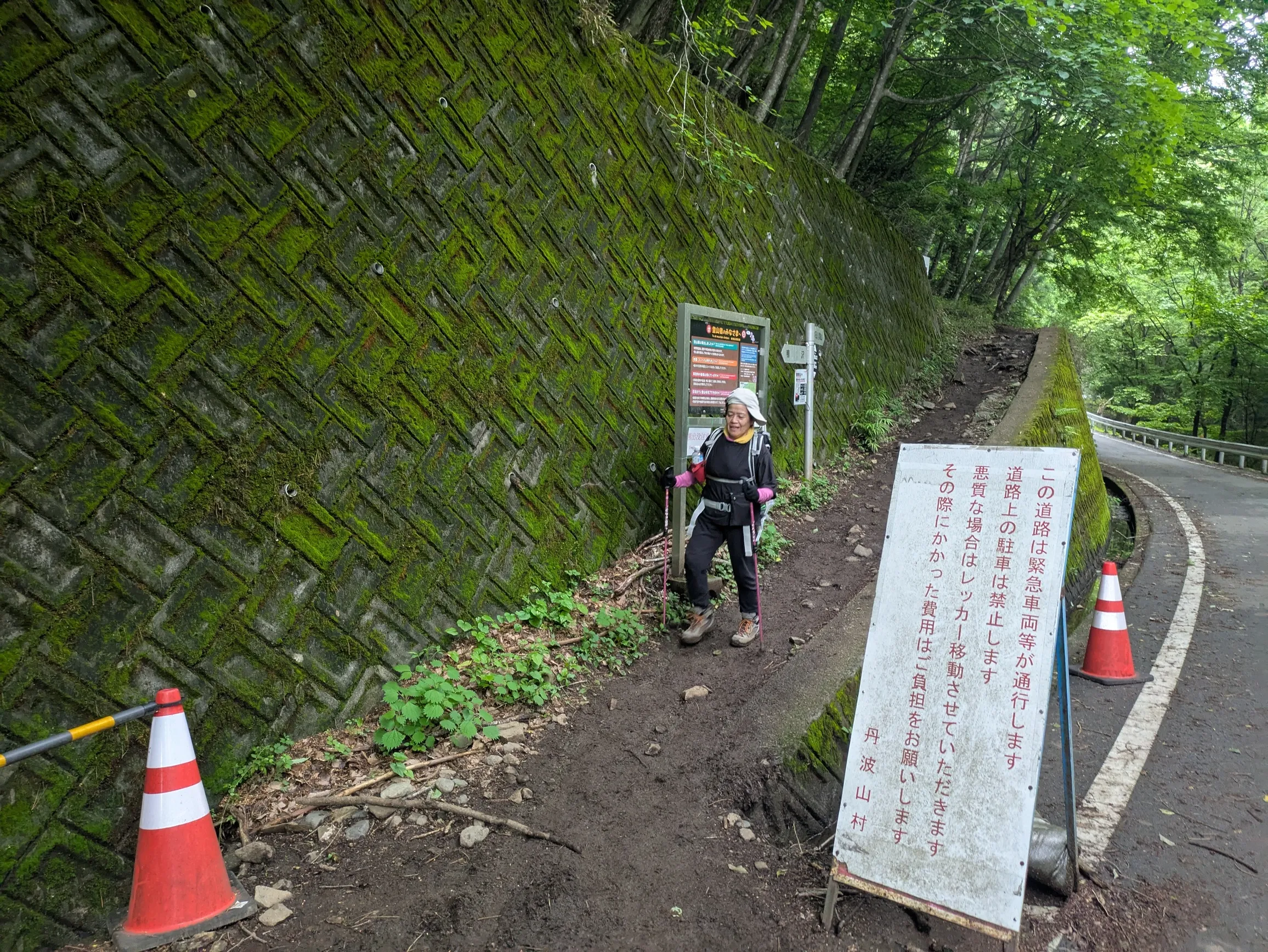 たむら鍼灸整骨院のイメージ