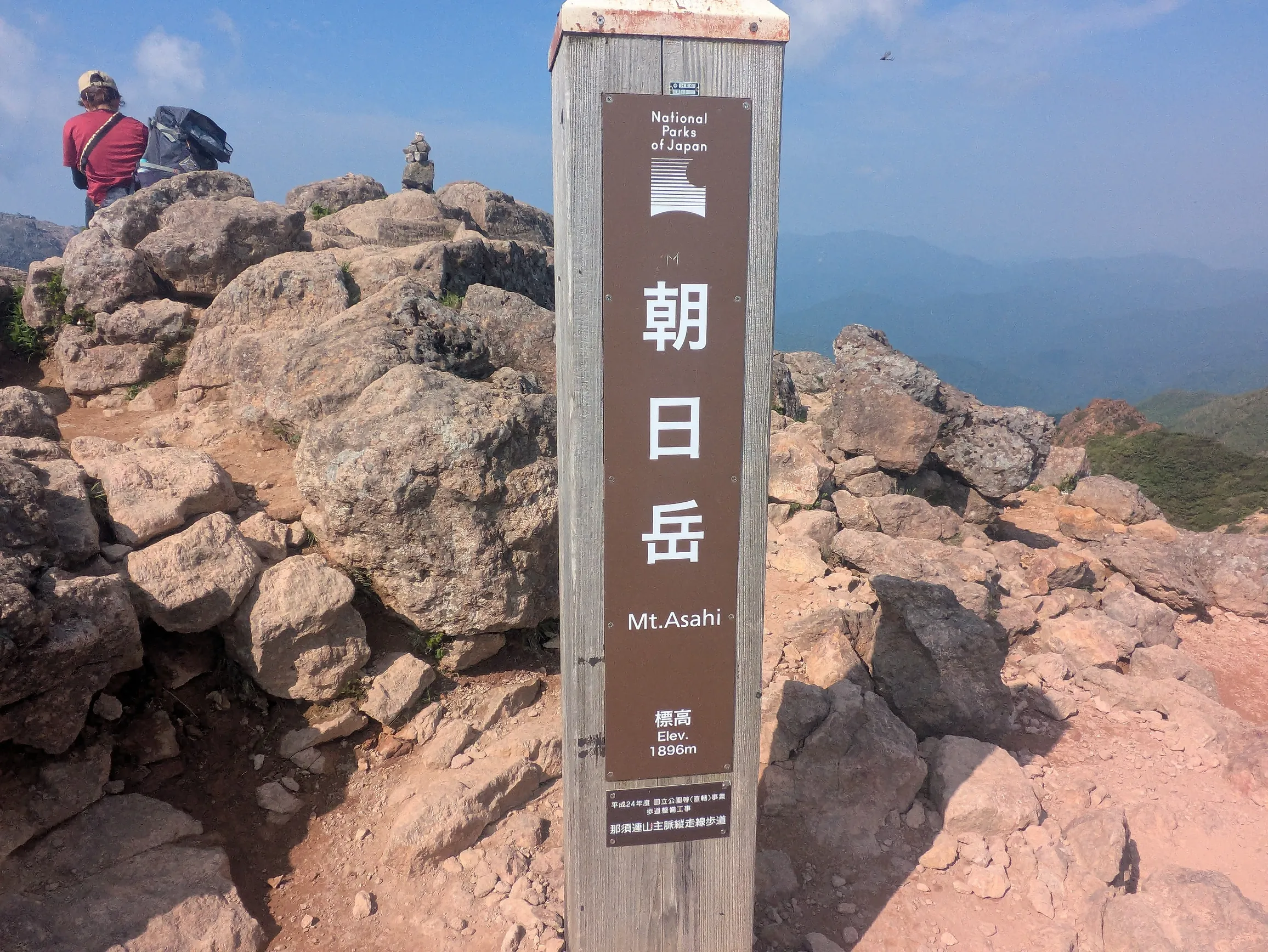 たむら鍼灸整骨院のイメージ