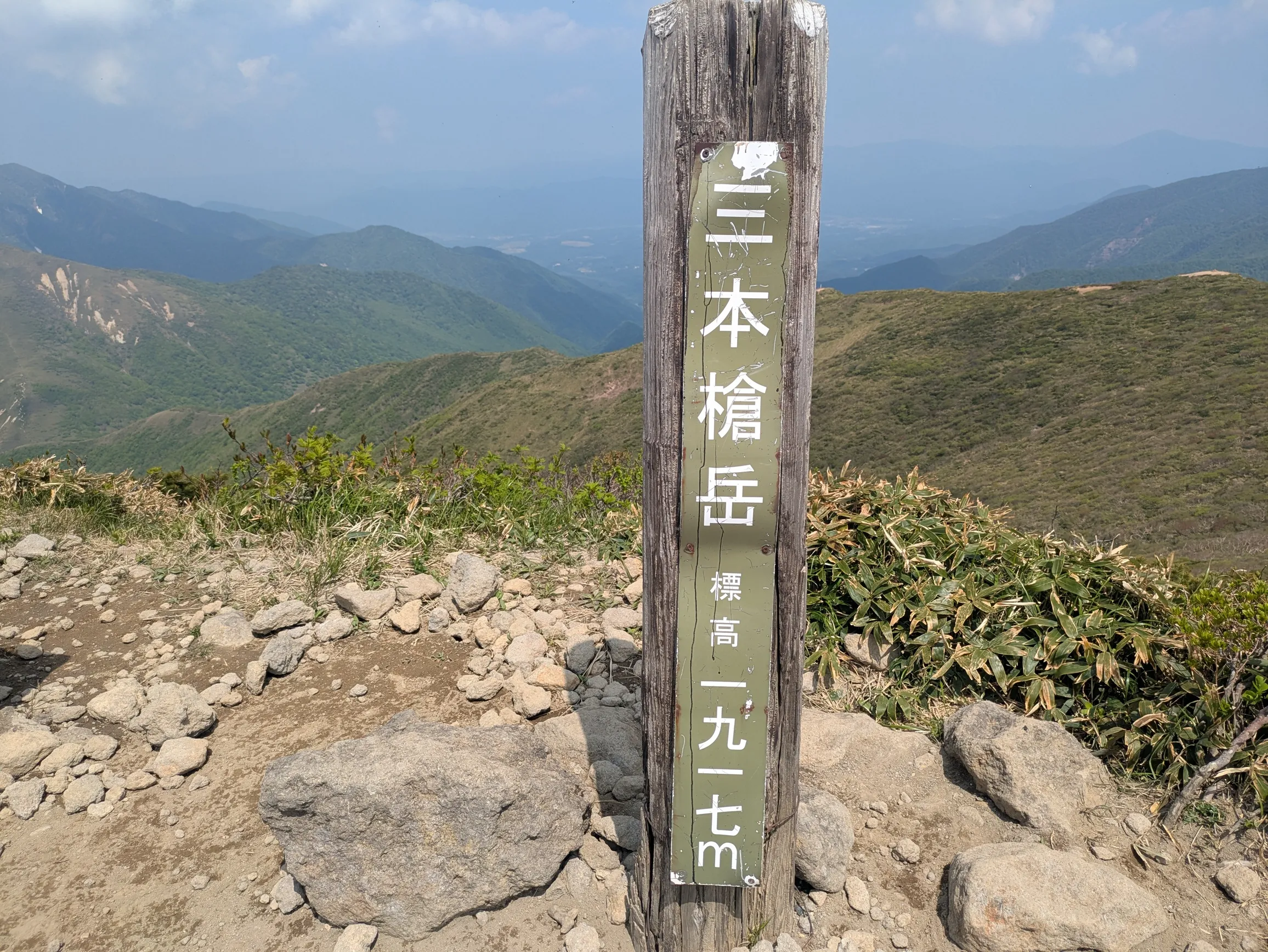 たむら鍼灸整骨院のイメージ