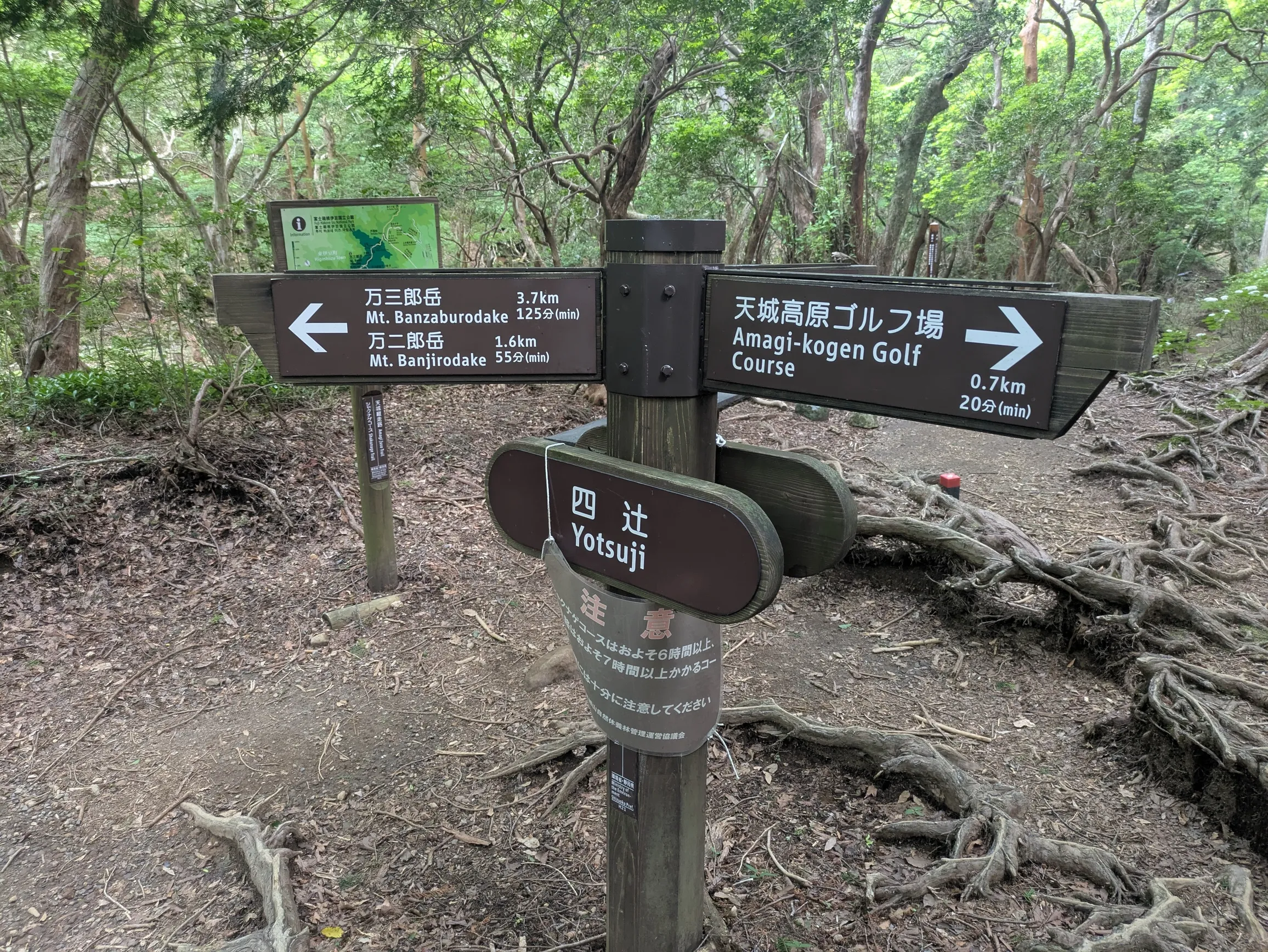 たむら鍼灸整骨院のイメージ