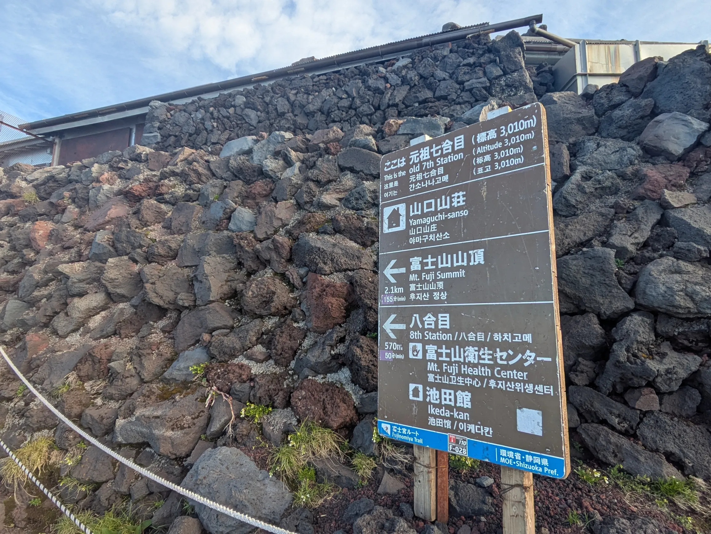 たむら鍼灸整骨院のイメージ