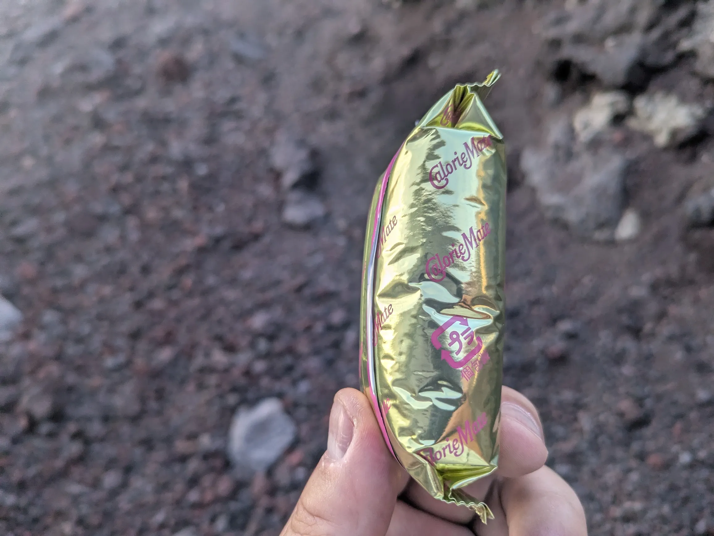 たむら鍼灸整骨院のイメージ