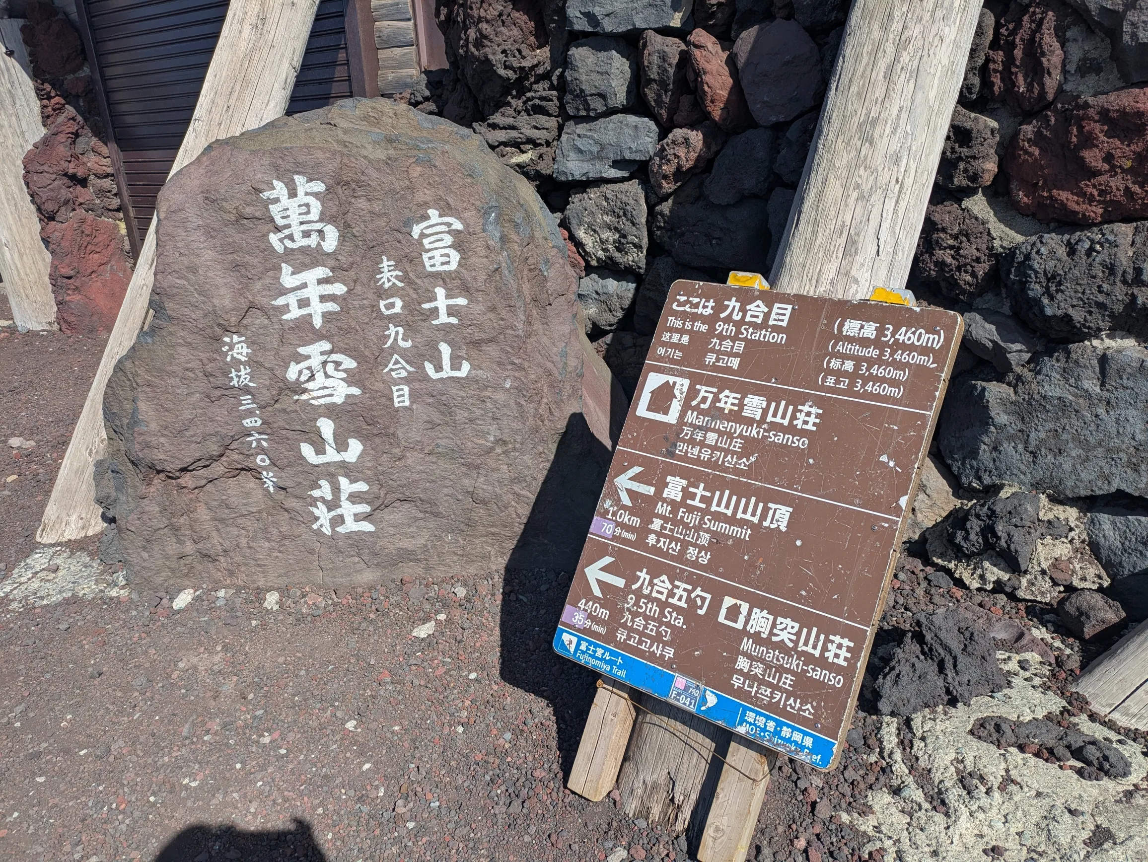 たむら鍼灸整骨院のイメージ