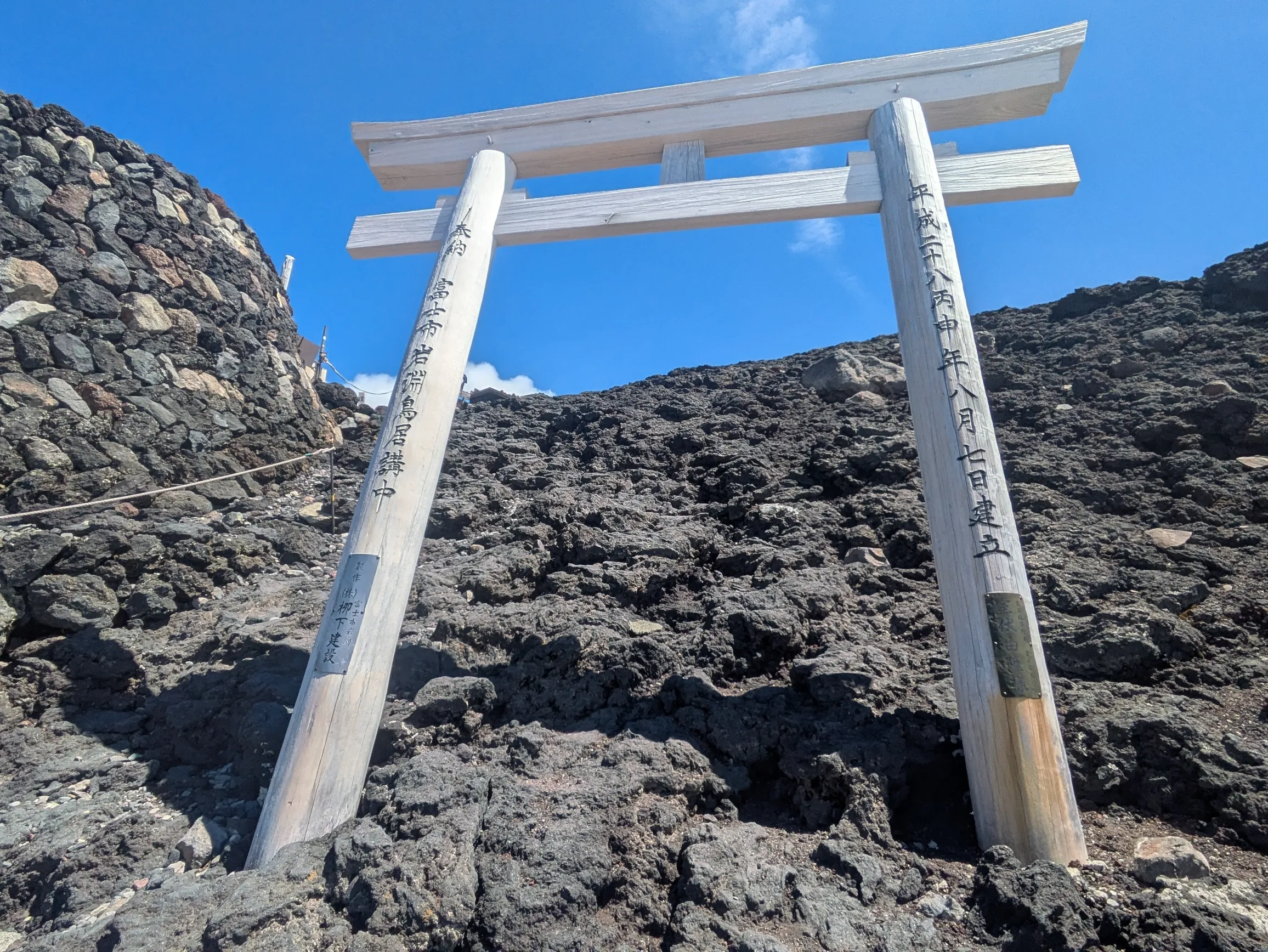 たむら鍼灸整骨院のイメージ