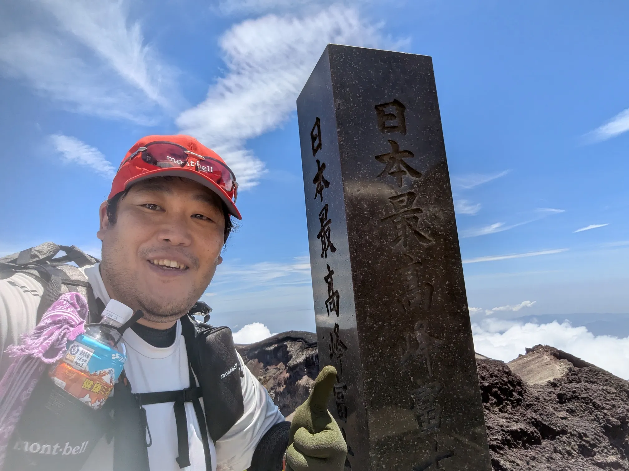 たむら鍼灸整骨院のイメージ