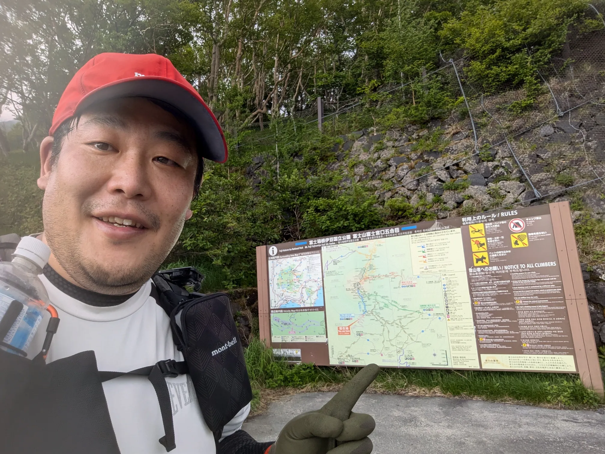 たむら鍼灸整骨院のイメージ