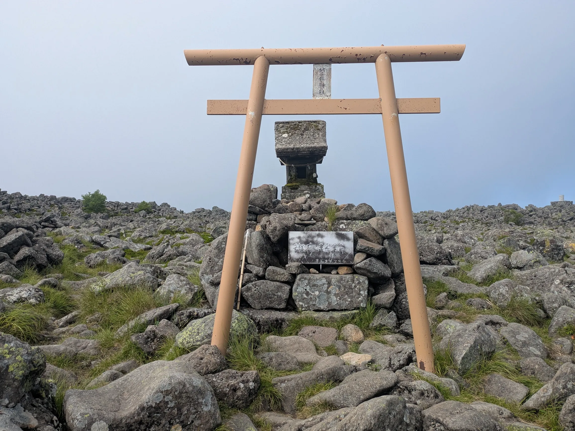 たむら鍼灸整骨院のイメージ