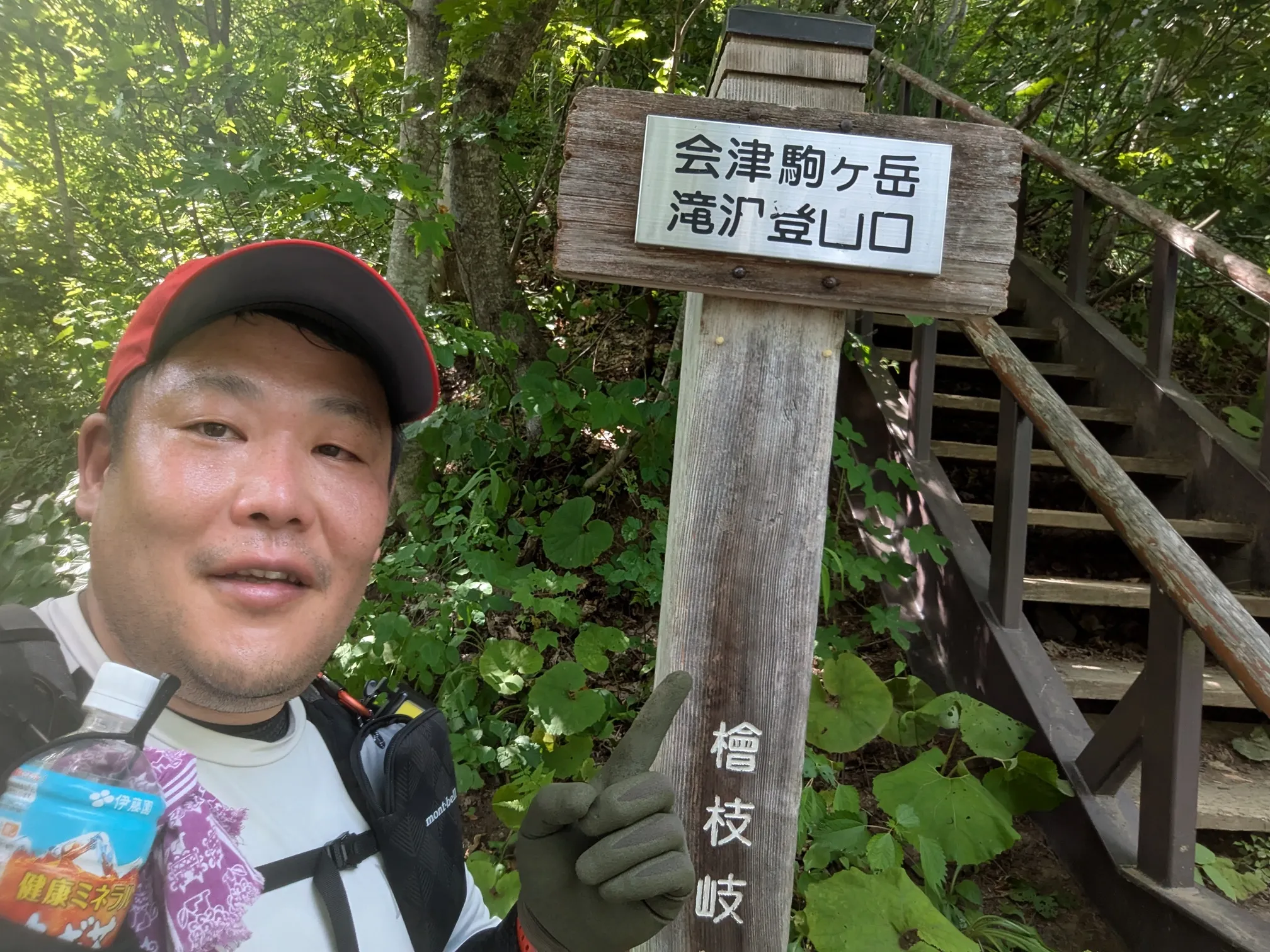 たむら鍼灸整骨院のイメージ