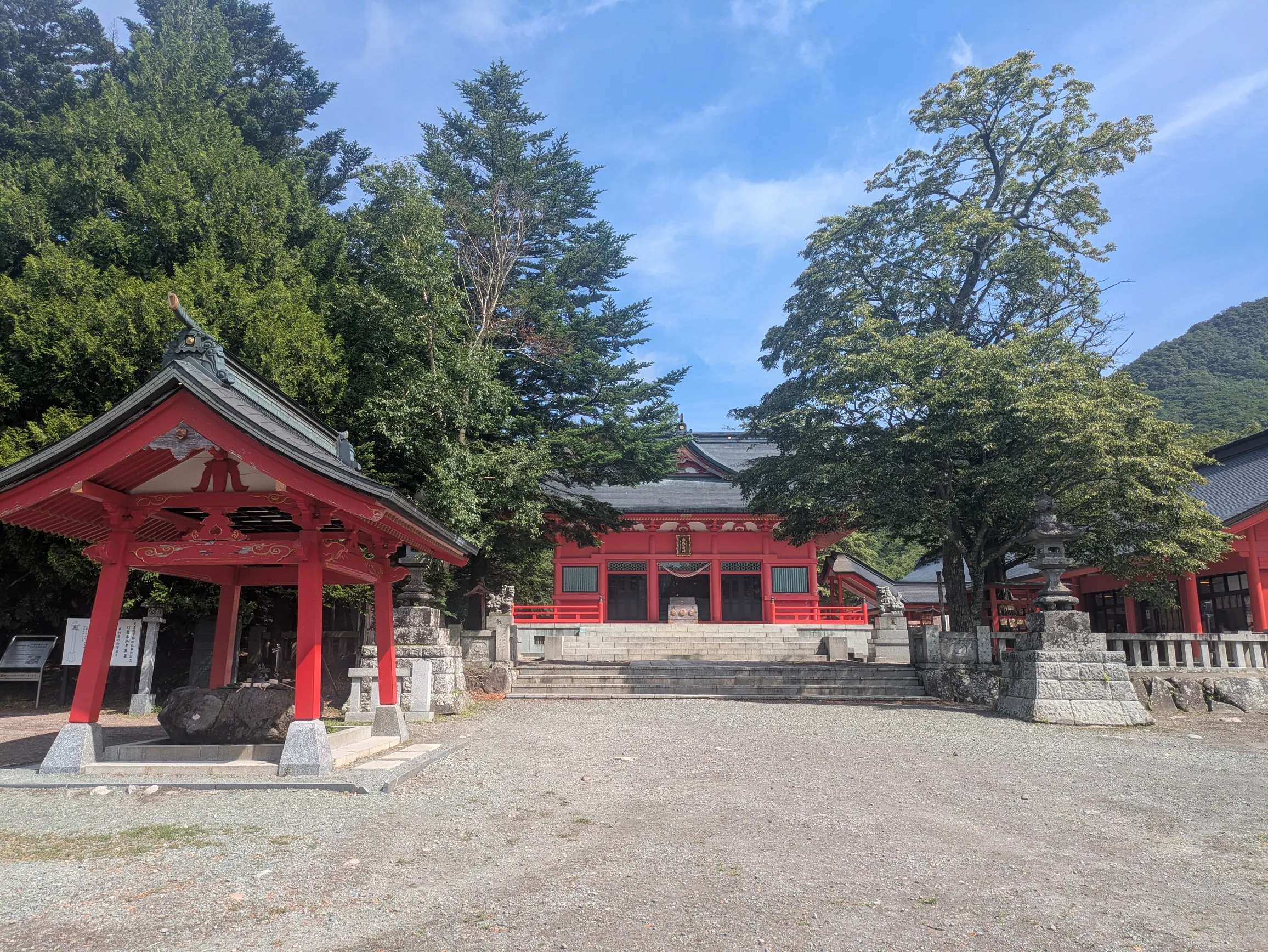 たむら鍼灸整骨院のイメージ