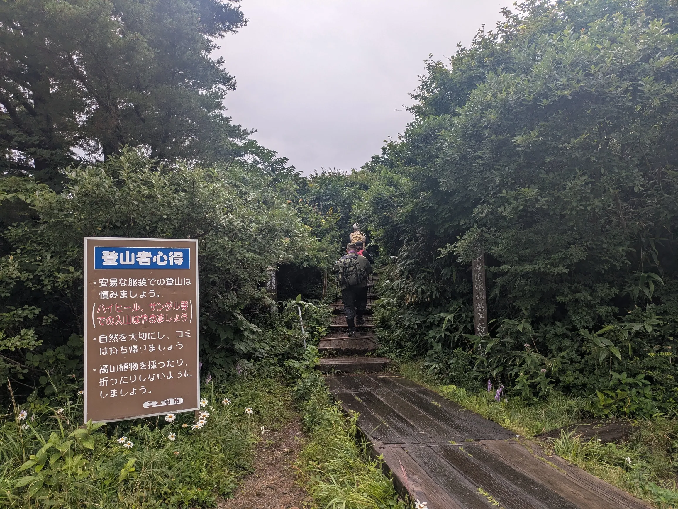 たむら鍼灸整骨院のイメージ
