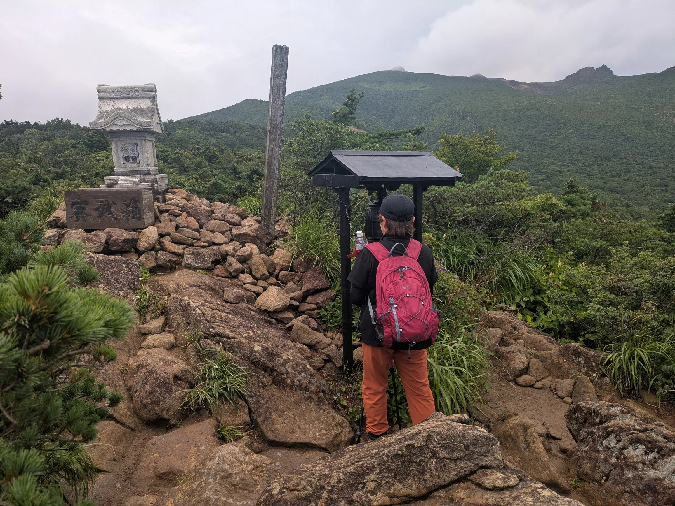 たむら鍼灸整骨院のイメージ