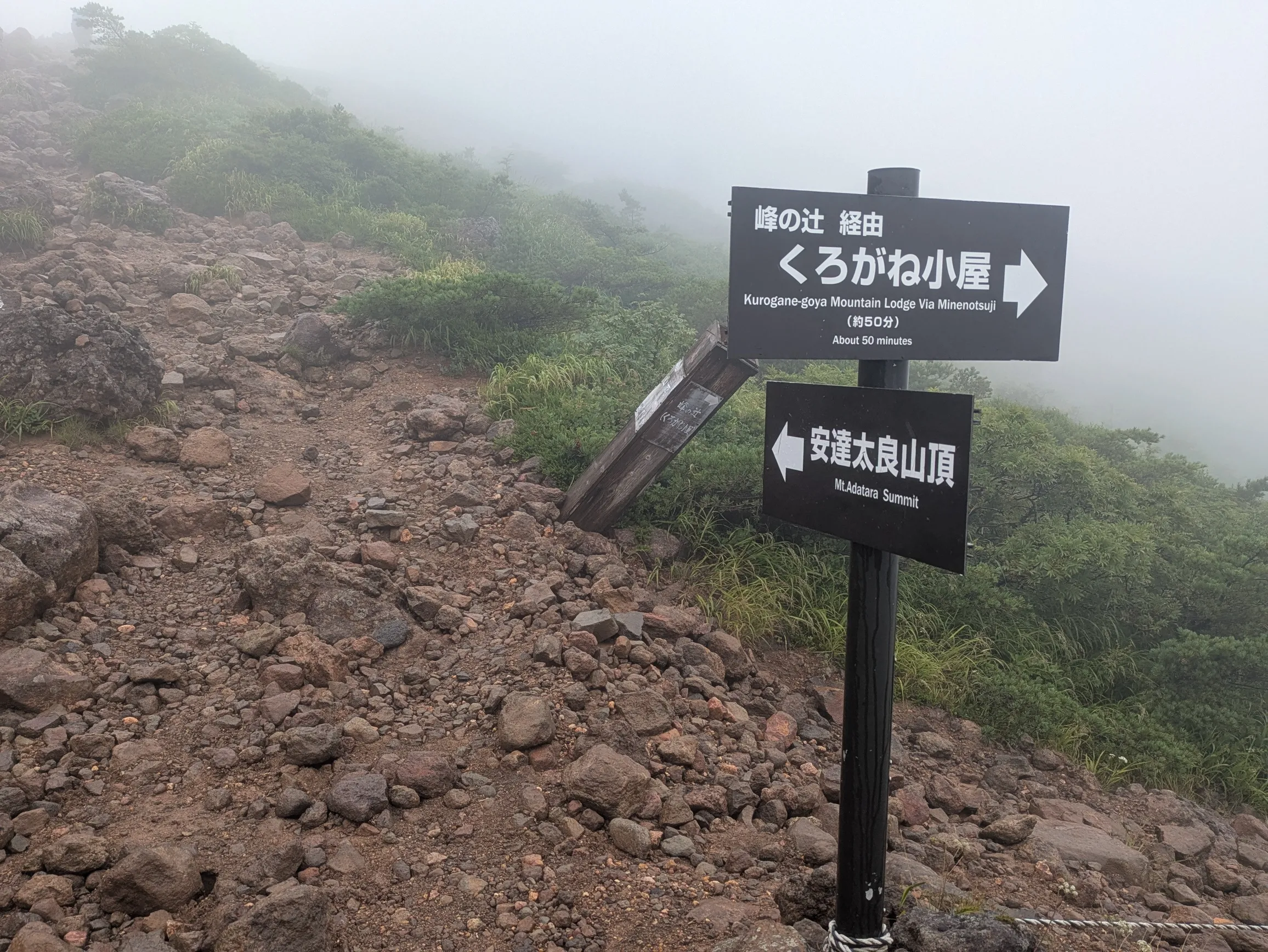たむら鍼灸整骨院のイメージ