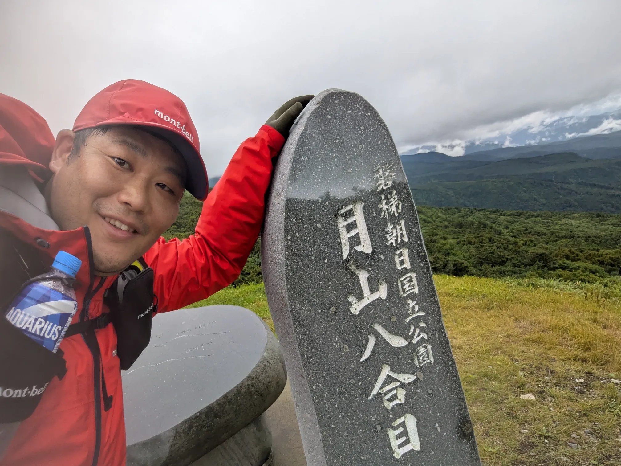 たむら鍼灸整骨院のイメージ