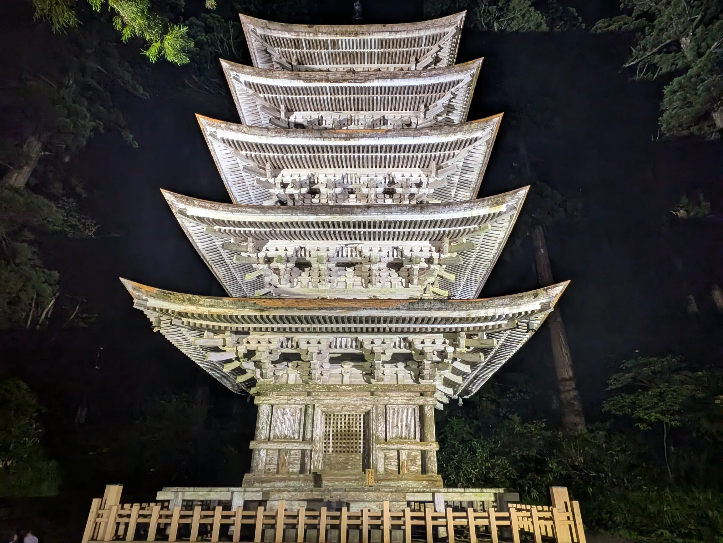 たむら鍼灸整骨院のイメージ