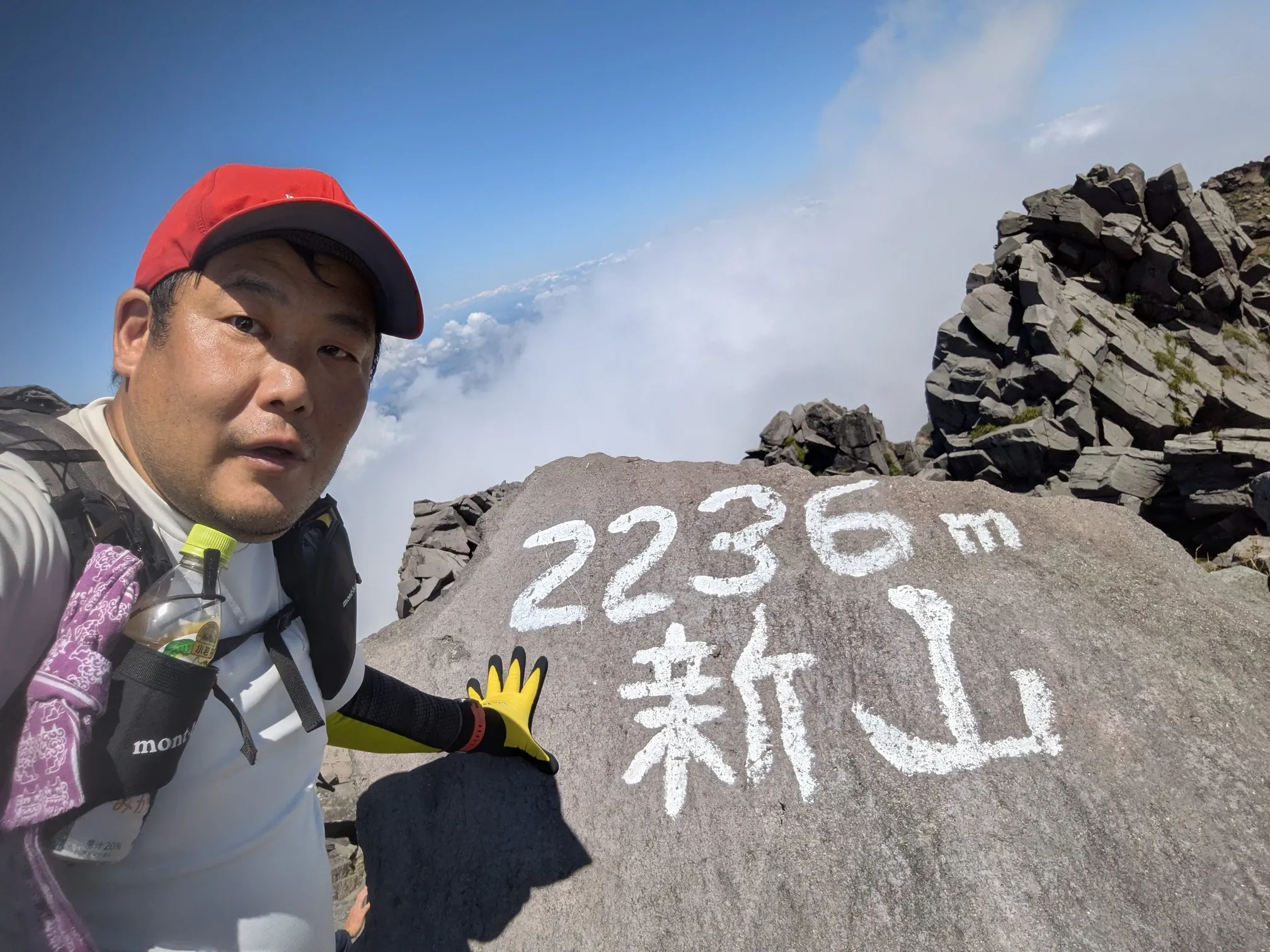 たむら鍼灸整骨院のイメージ