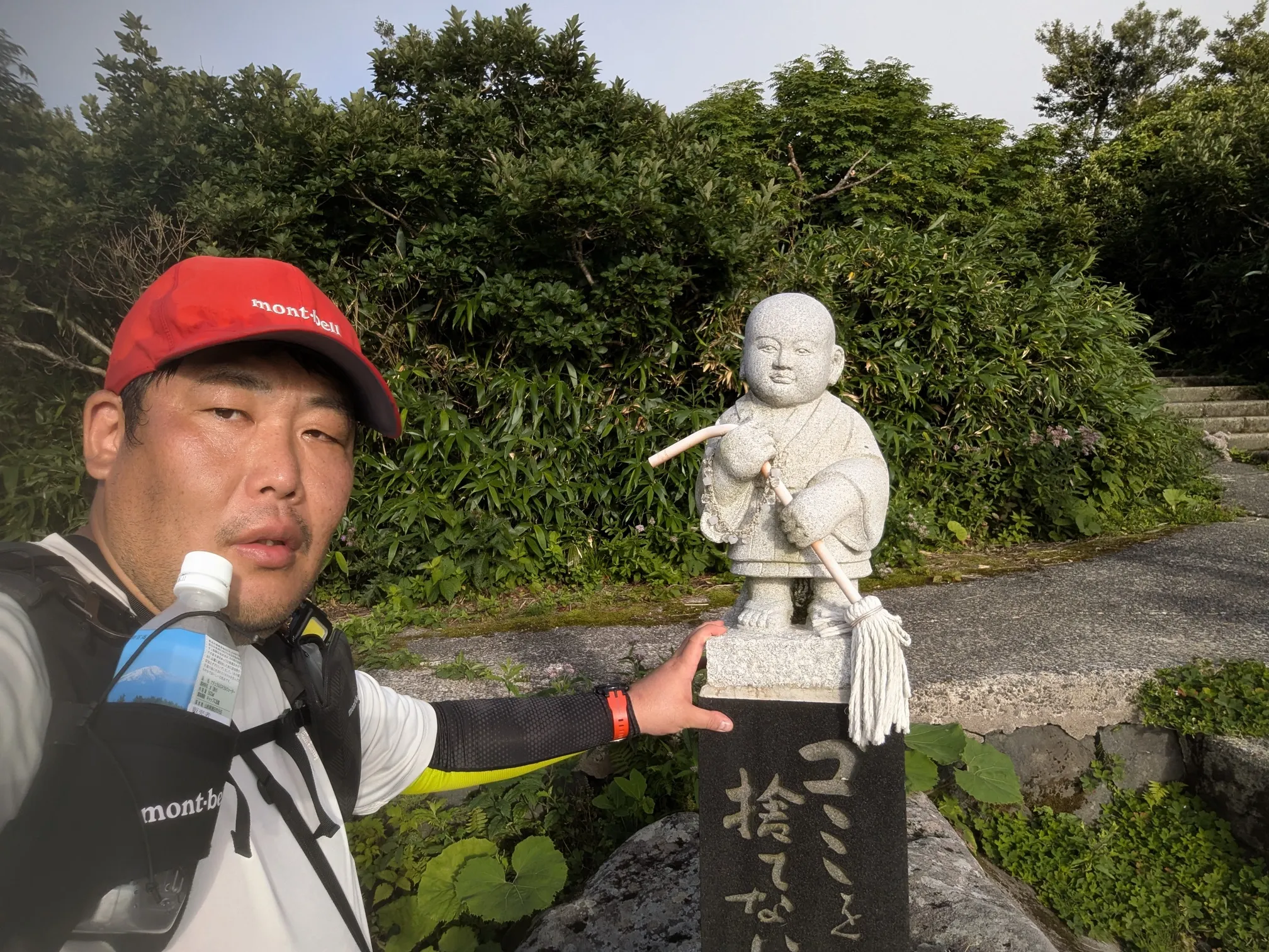 たむら鍼灸整骨院のイメージ