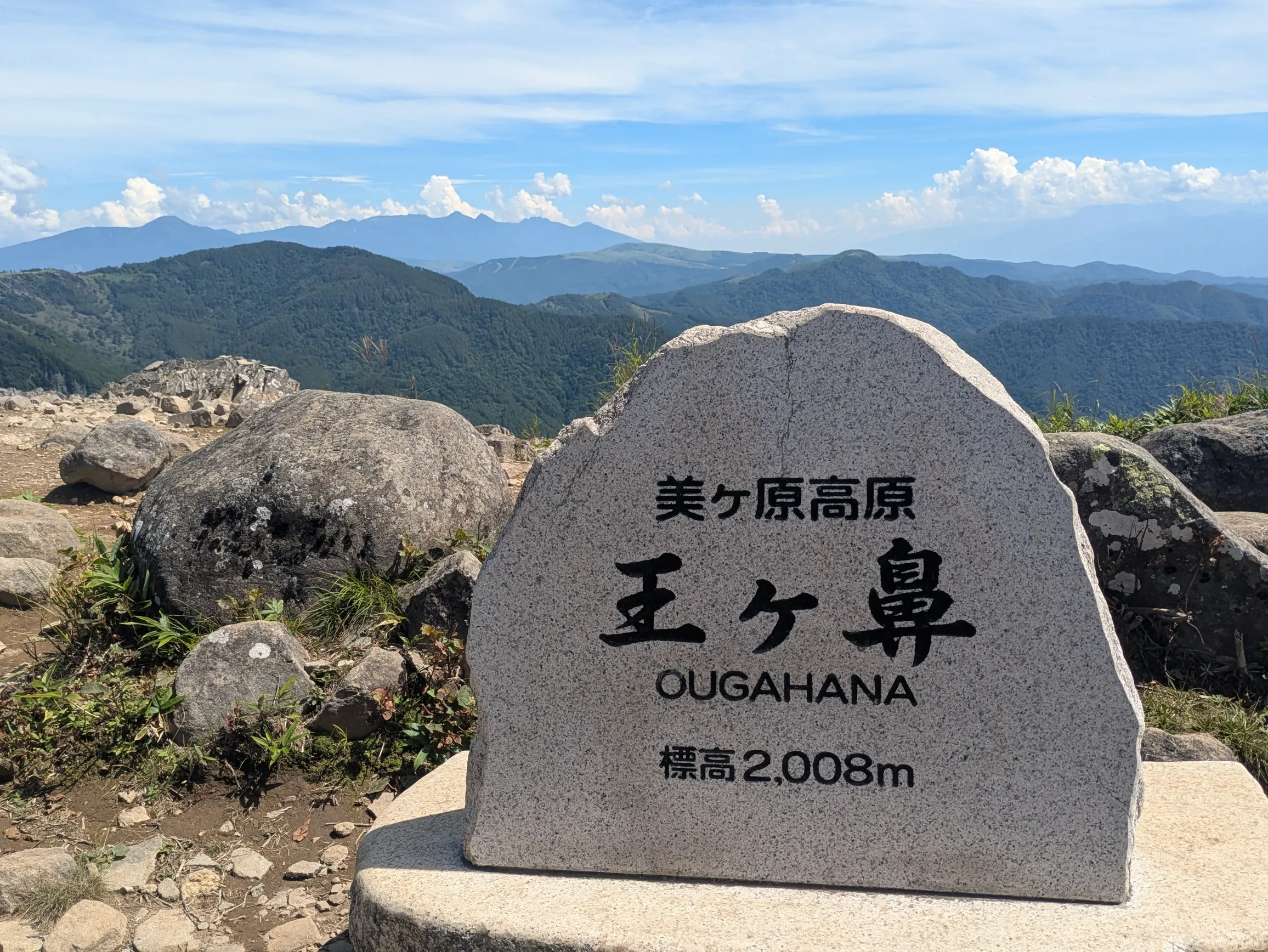 たむら鍼灸整骨院のイメージ