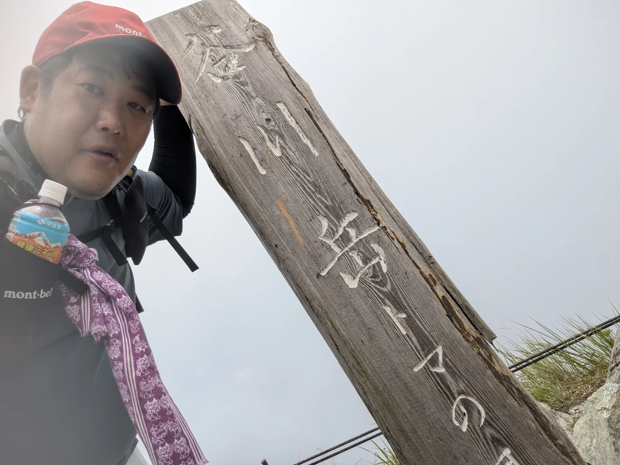 たむら鍼灸整骨院のイメージ