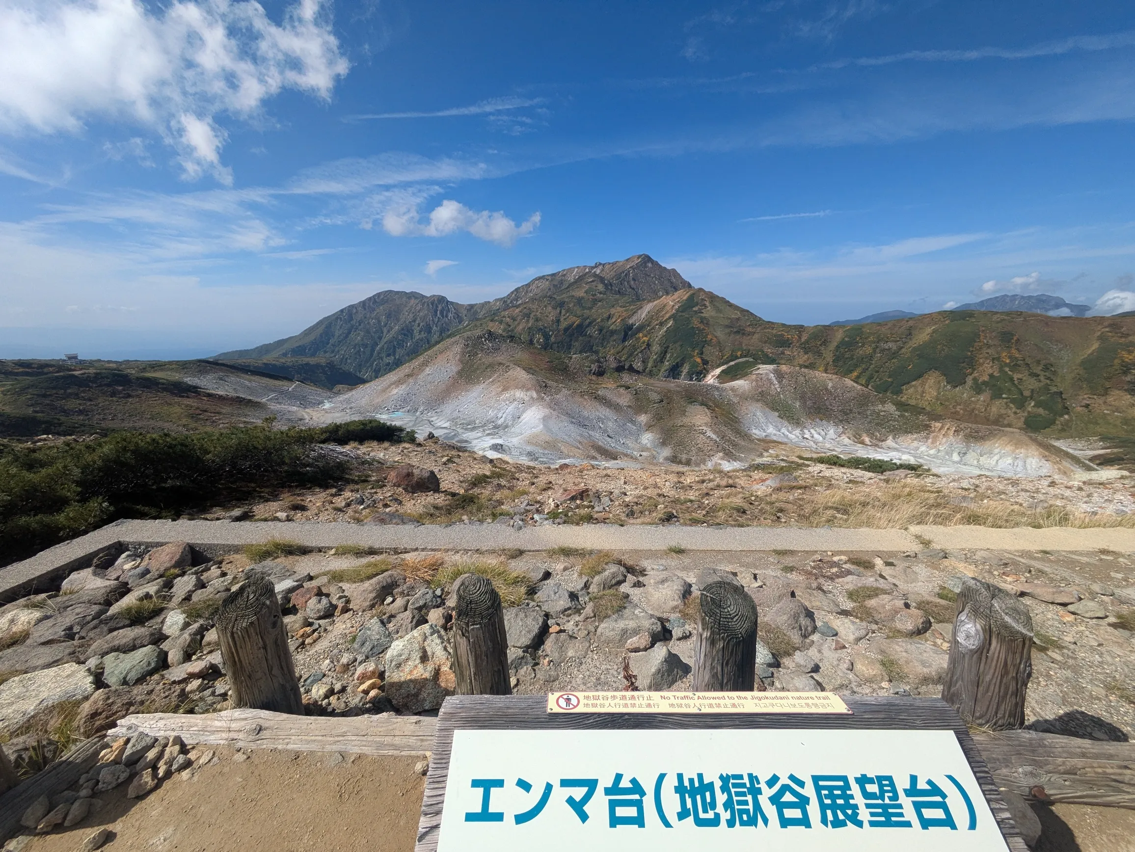 たむら鍼灸整骨院のイメージ