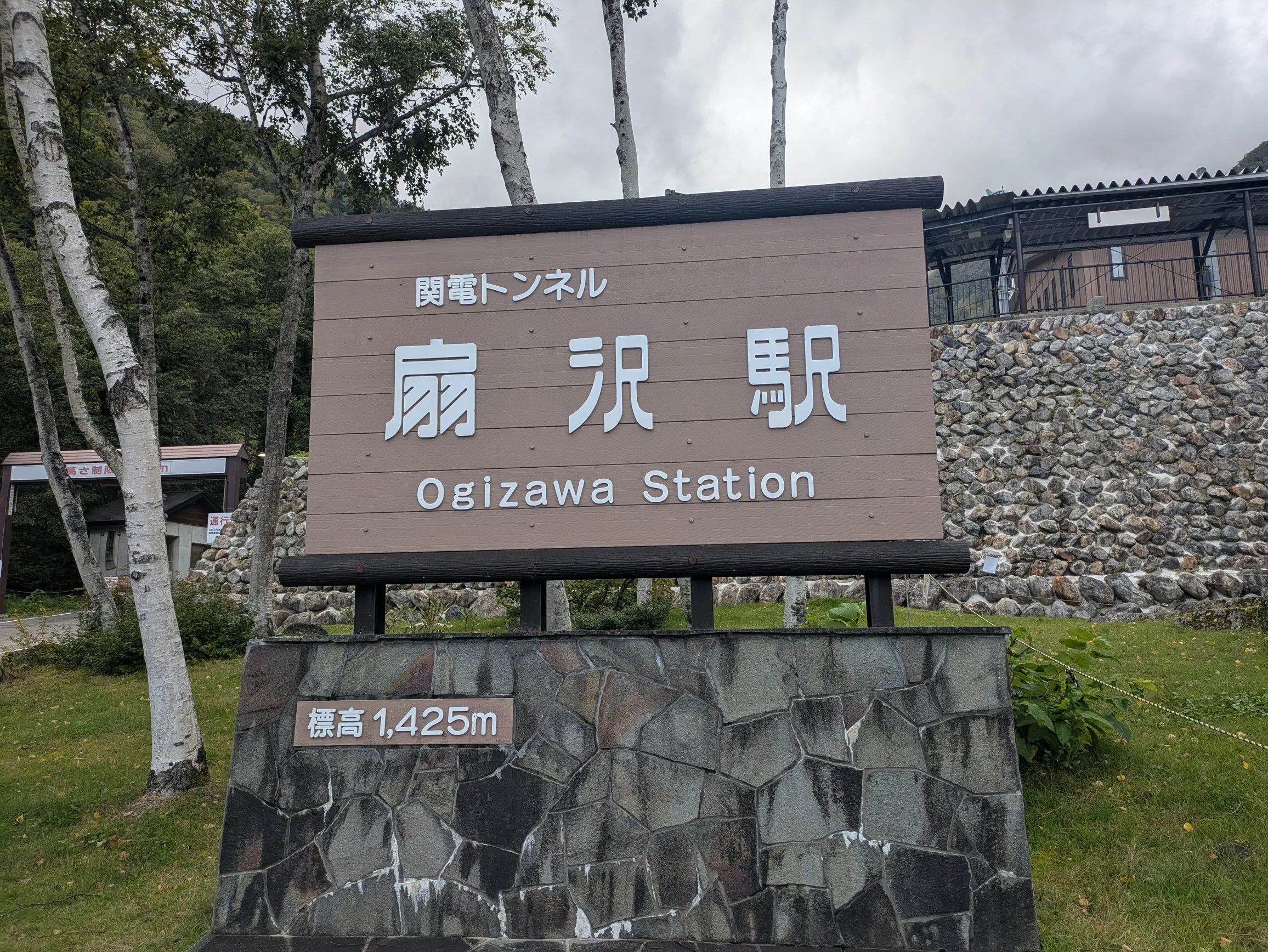たむら鍼灸整骨院のイメージ