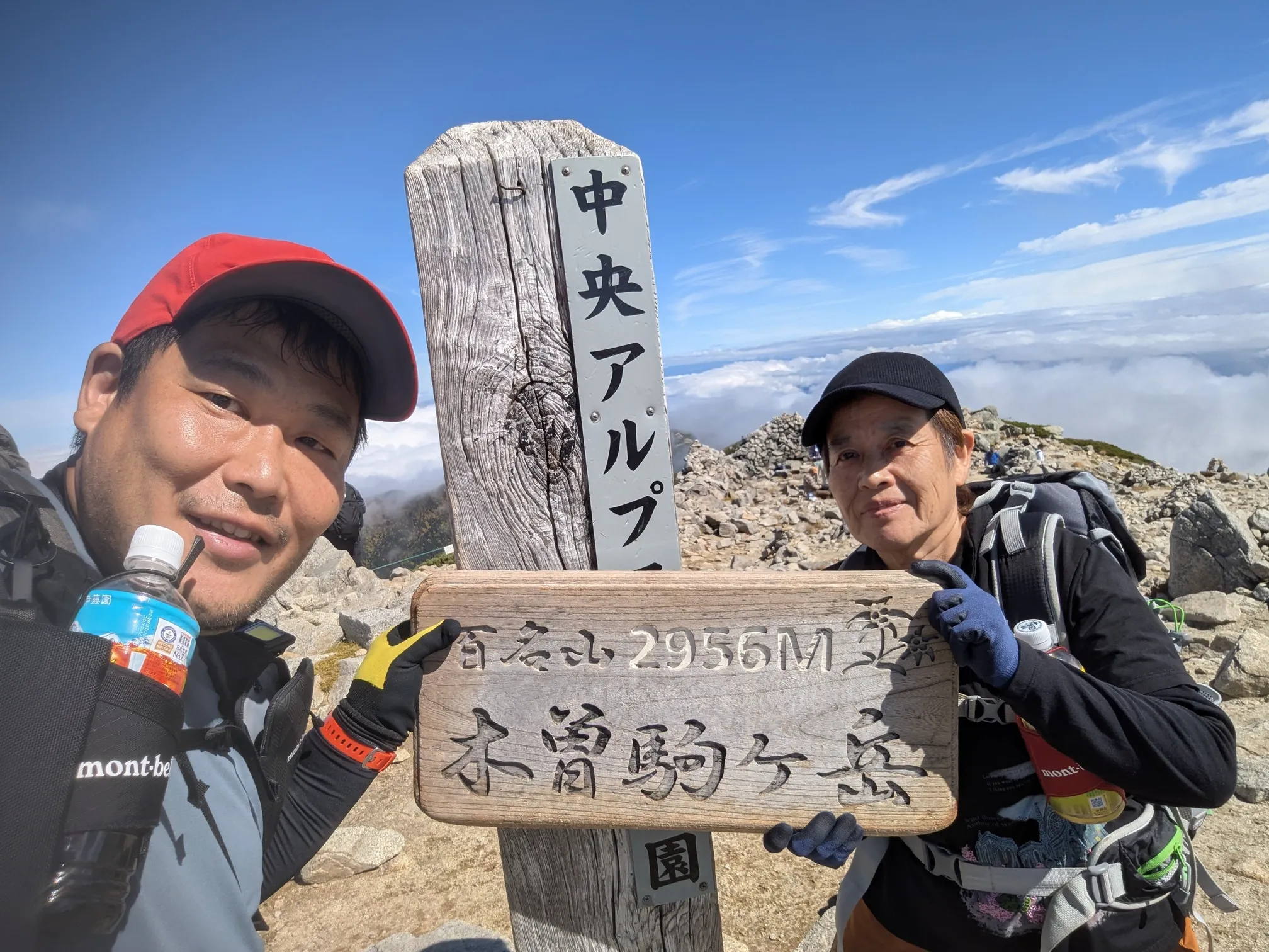 たむら鍼灸整骨院のイメージ