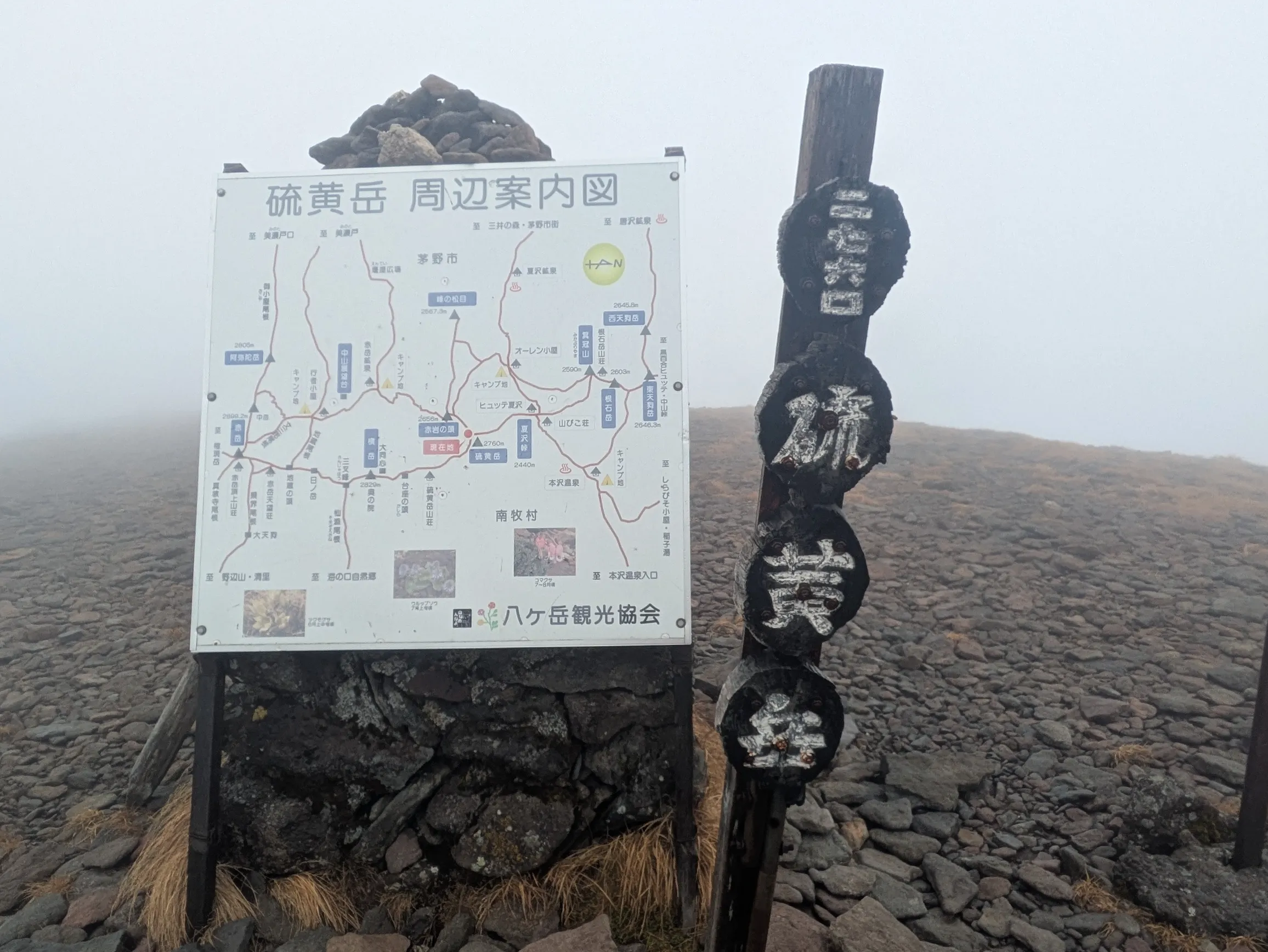 たむら鍼灸整骨院のイメージ