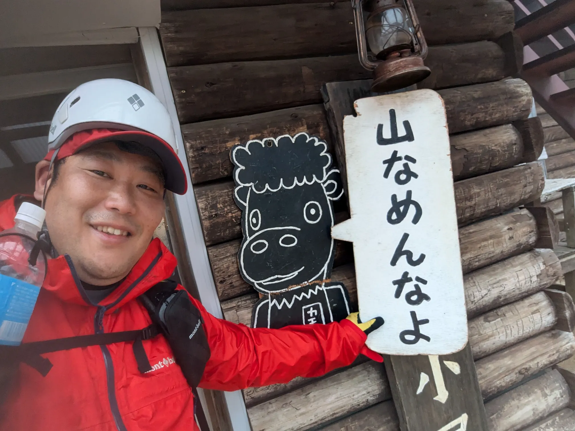 たむら鍼灸整骨院のイメージ
