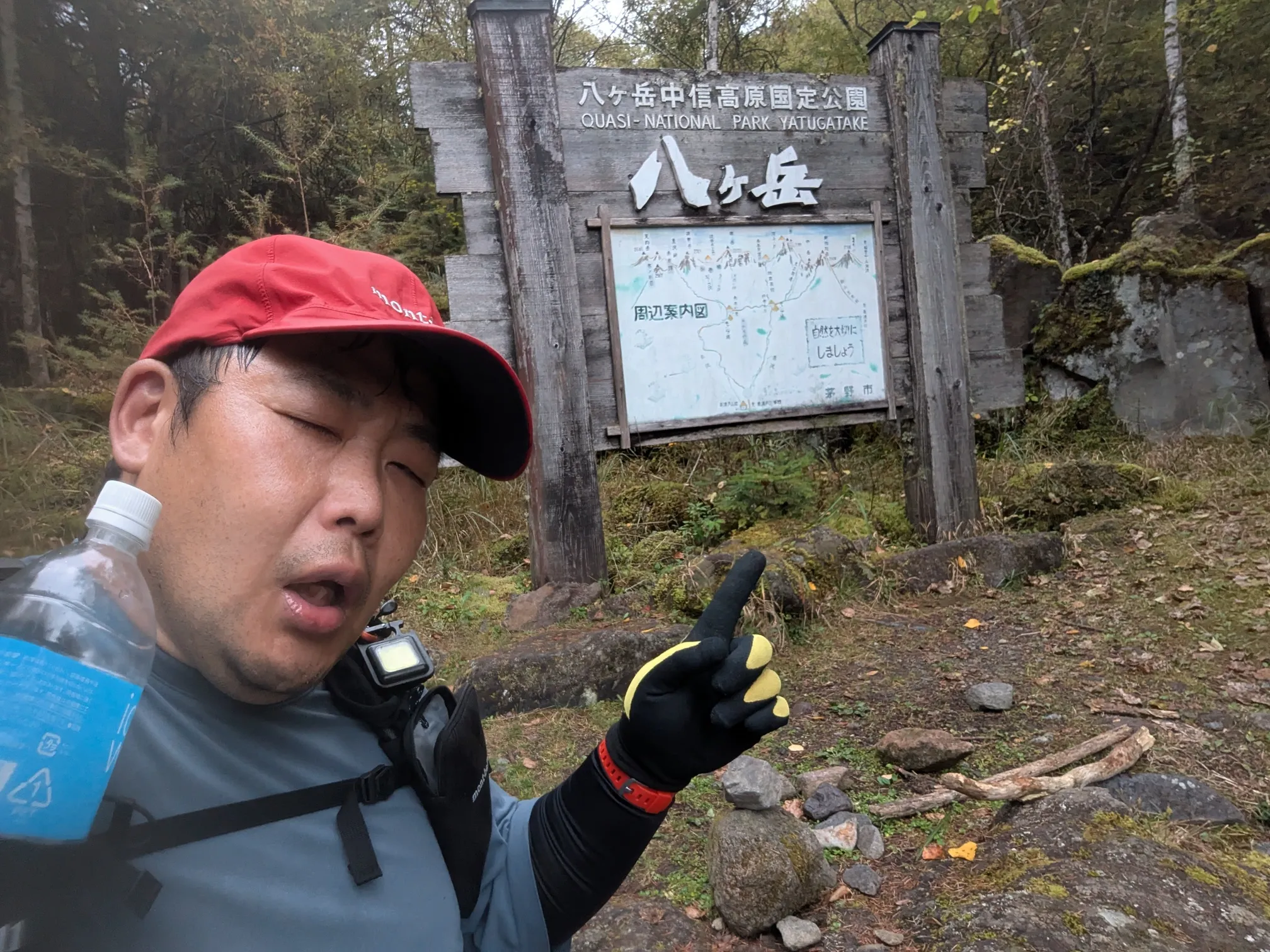 たむら鍼灸整骨院のイメージ