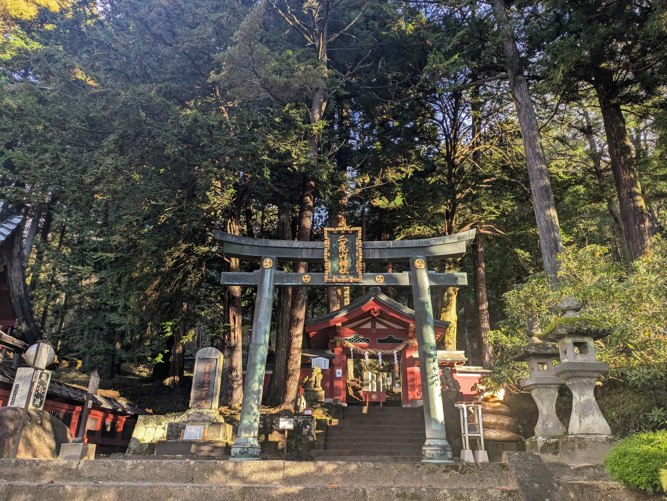 たむら鍼灸整骨院のイメージ