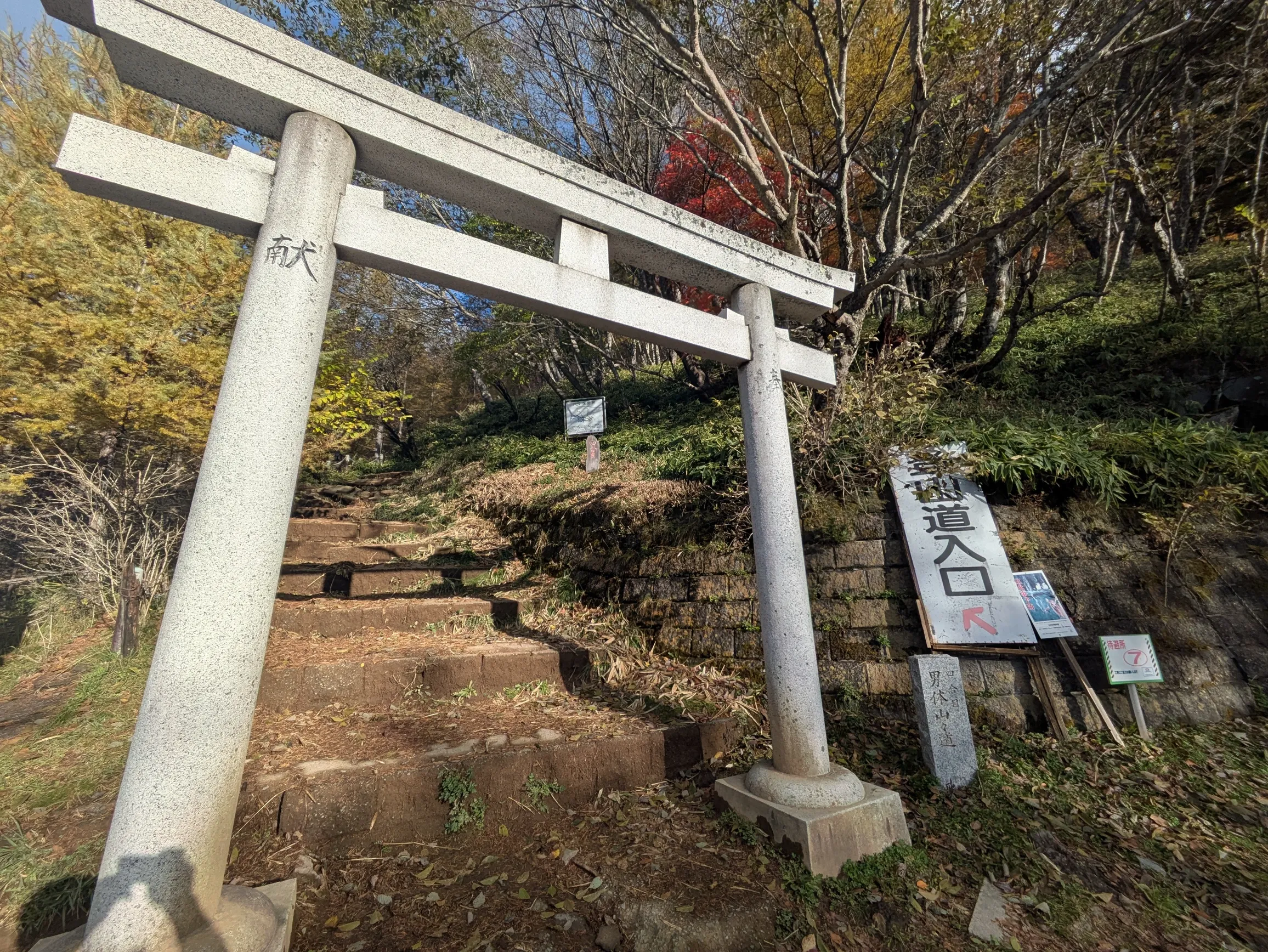 たむら鍼灸整骨院のイメージ