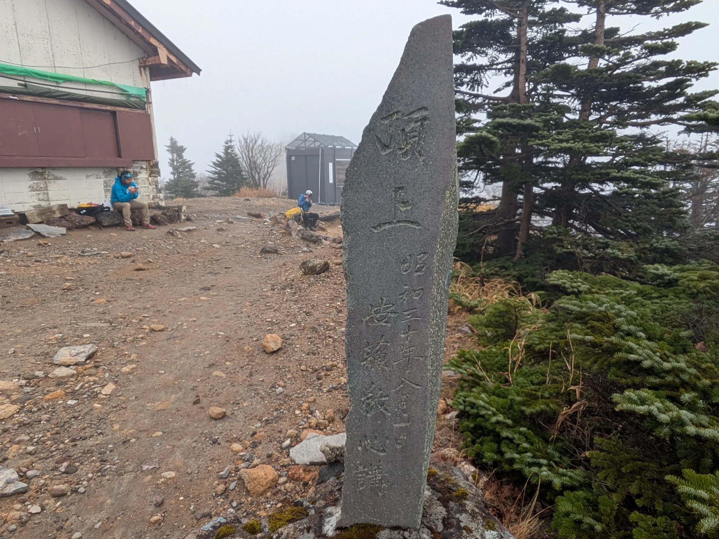 たむら鍼灸整骨院のイメージ