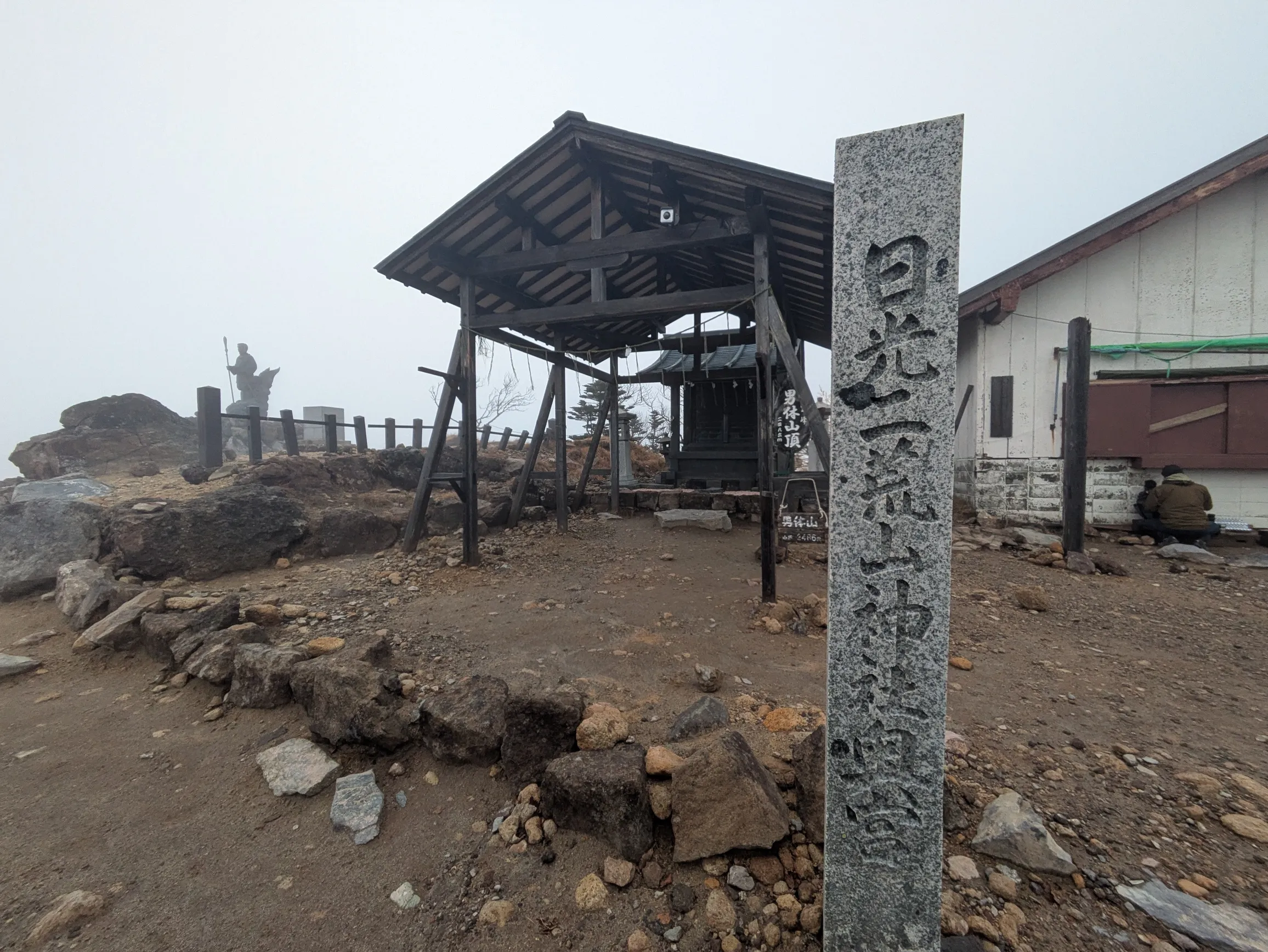 たむら鍼灸整骨院のイメージ