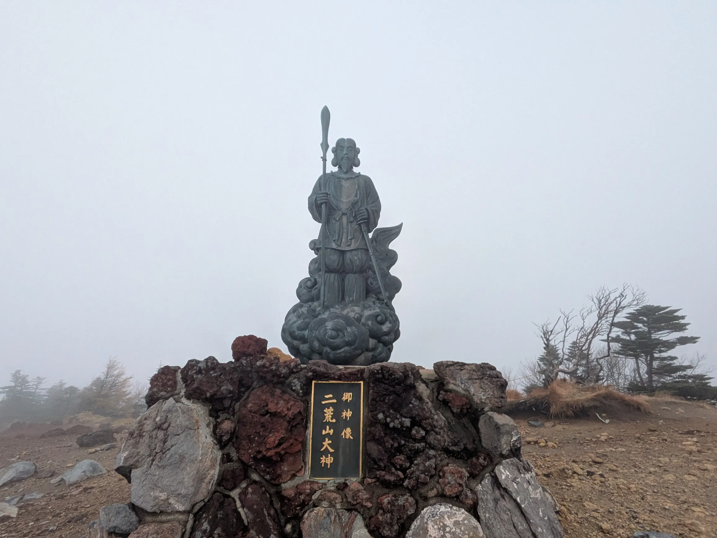 たむら鍼灸整骨院のイメージ