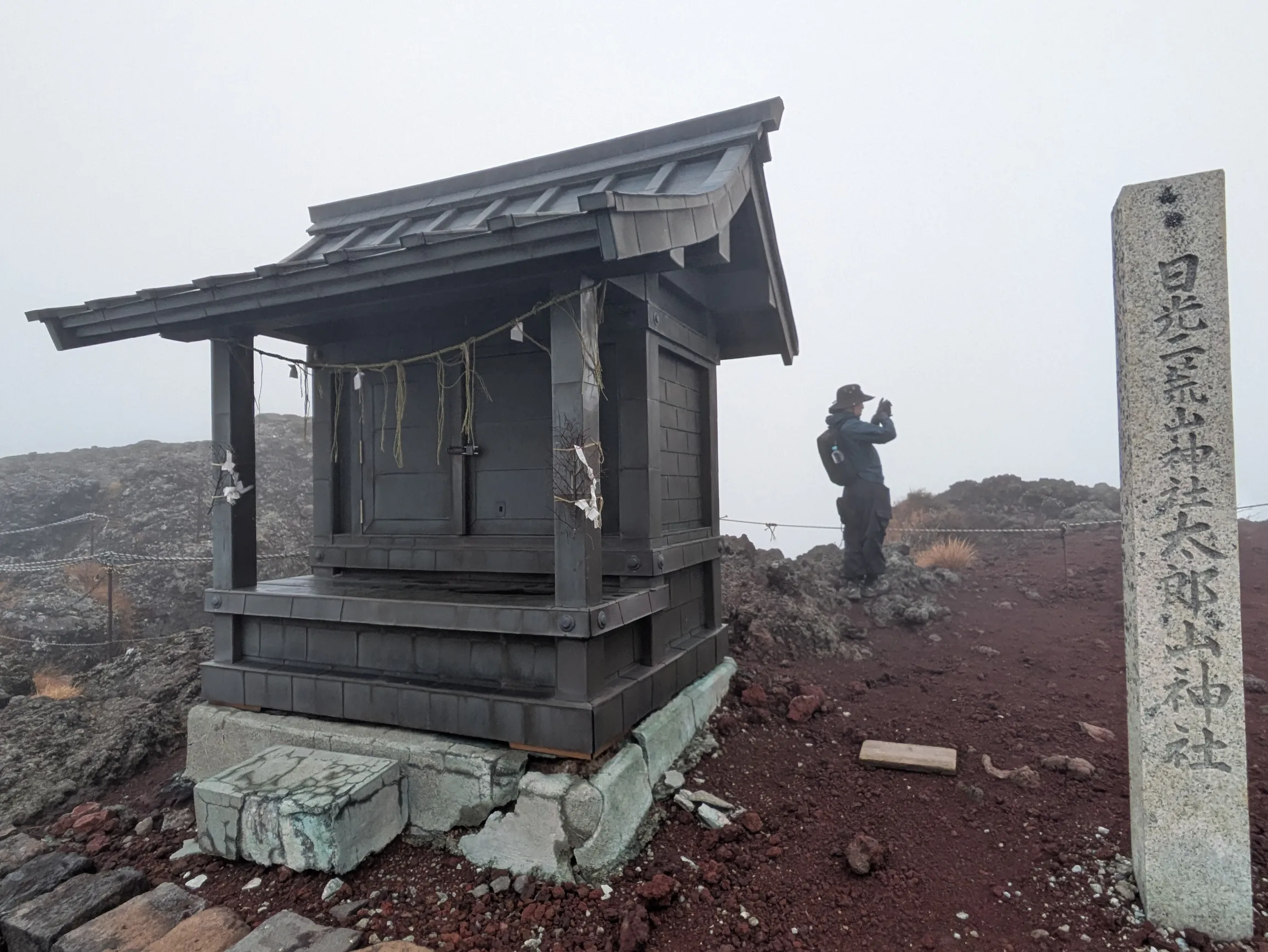 たむら鍼灸整骨院のイメージ